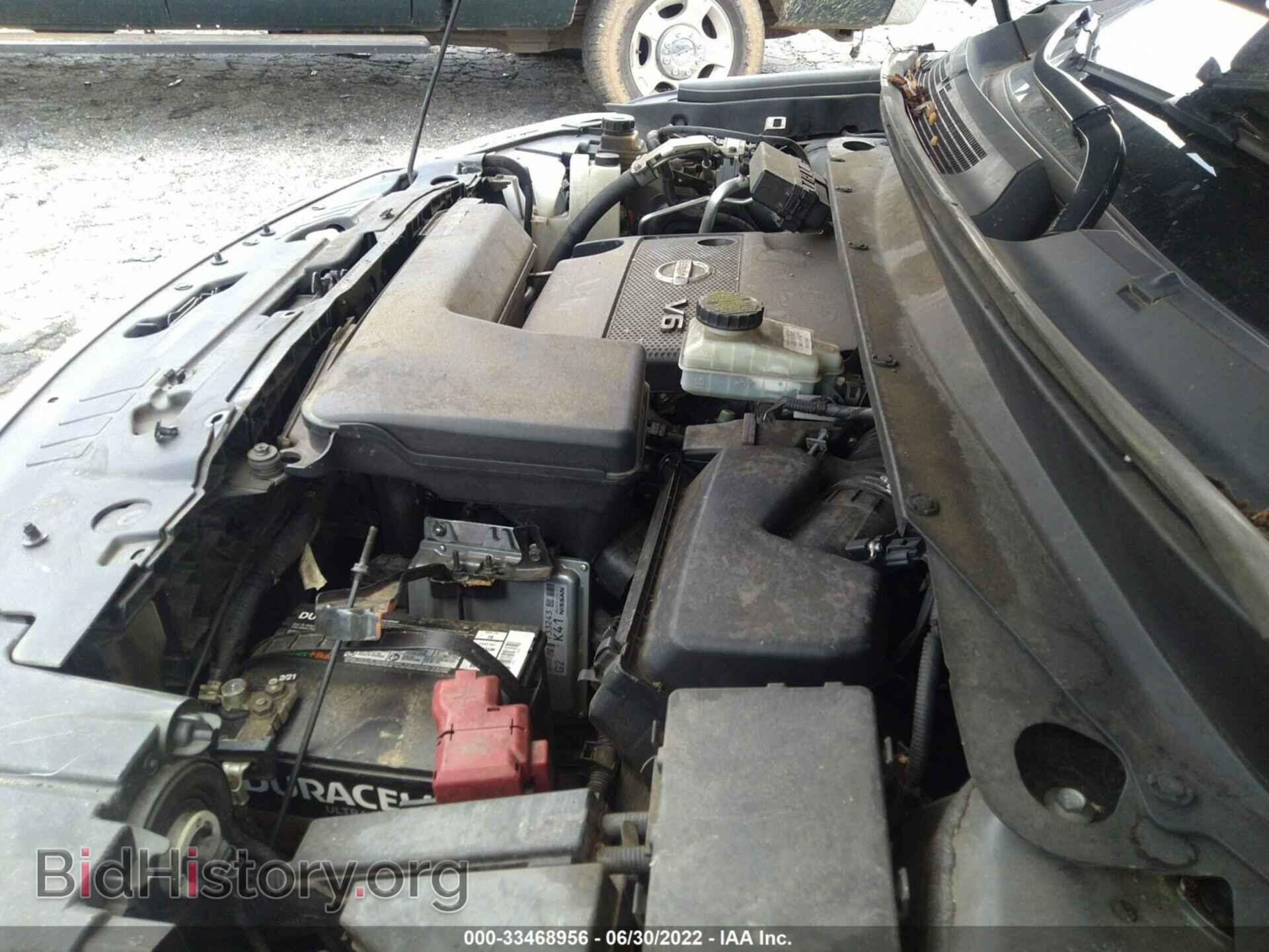 2014 NISSAN PATHFINDER - VIN: 5N1AR2MM7EC704331 - Фото 10