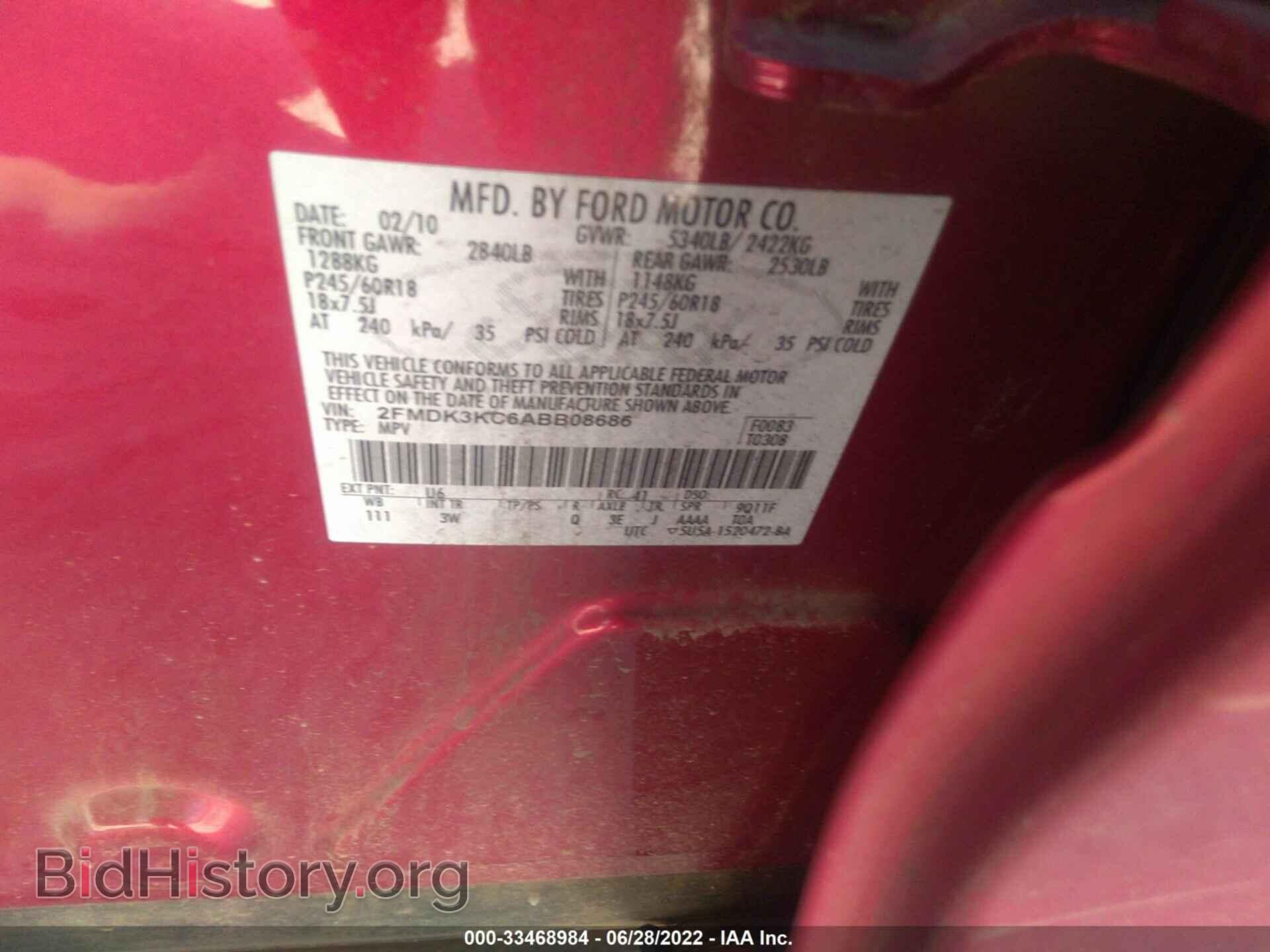 2010 FORD EDGE - VIN: 2FMDK3KC6ABB08686 - Photo 9