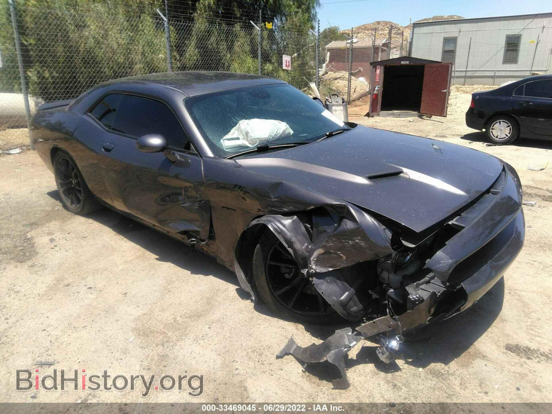Фотография 2C3CDZBT7HH574393 - DODGE CHALLENGER 2017