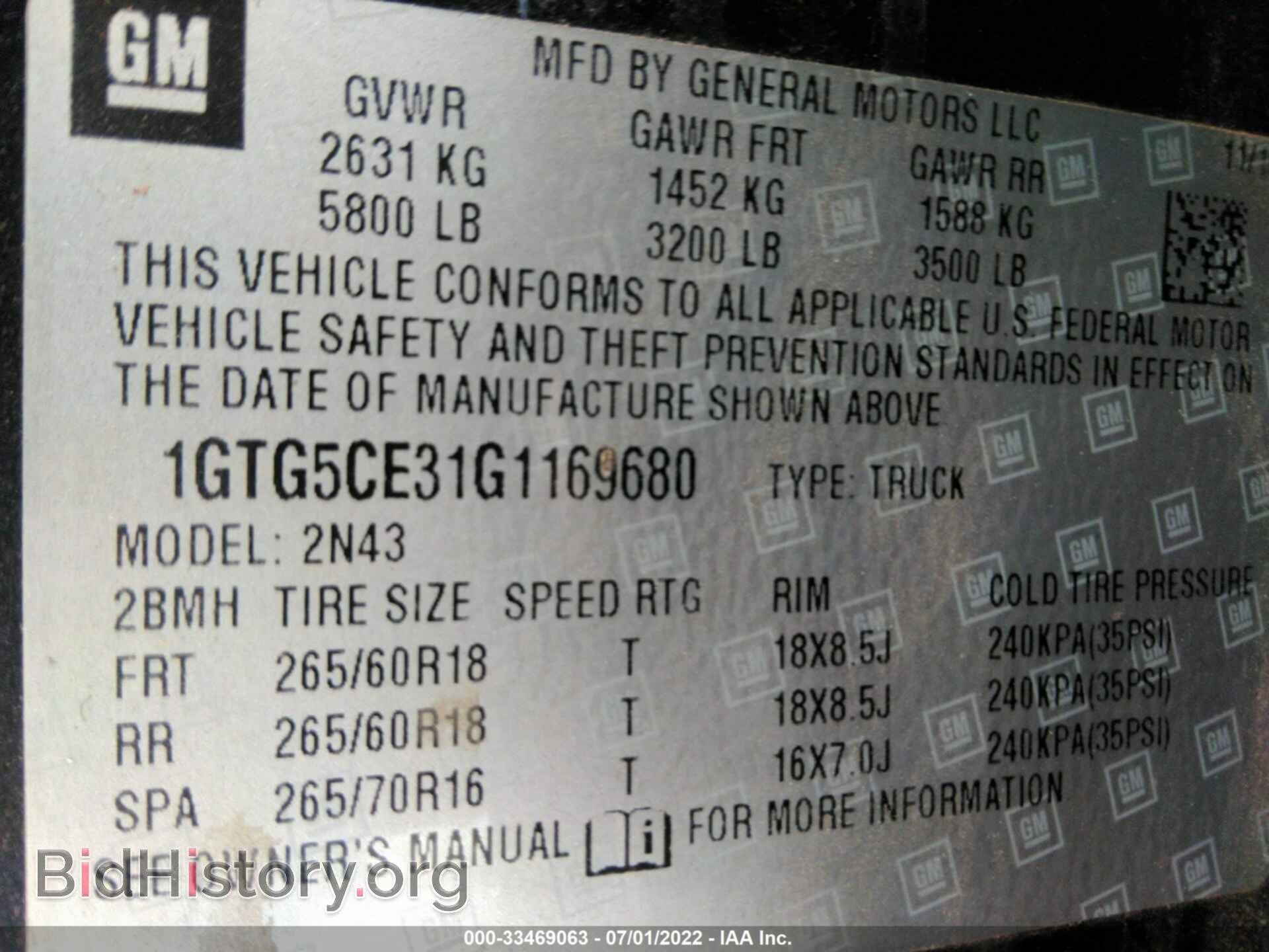 2016 GMC CANYON - VIN: 1GTG5CE31G1169680 - Фото 9