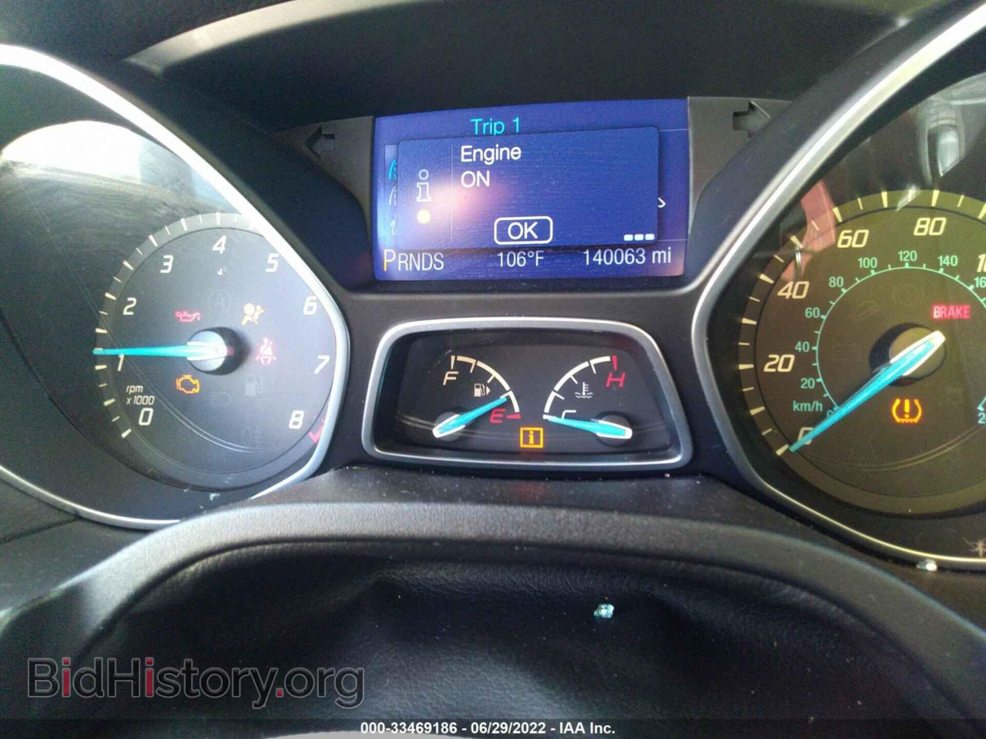 2013 FORD FOCUS - VIN: 1FADP3K2XDL344751 - Фото 7