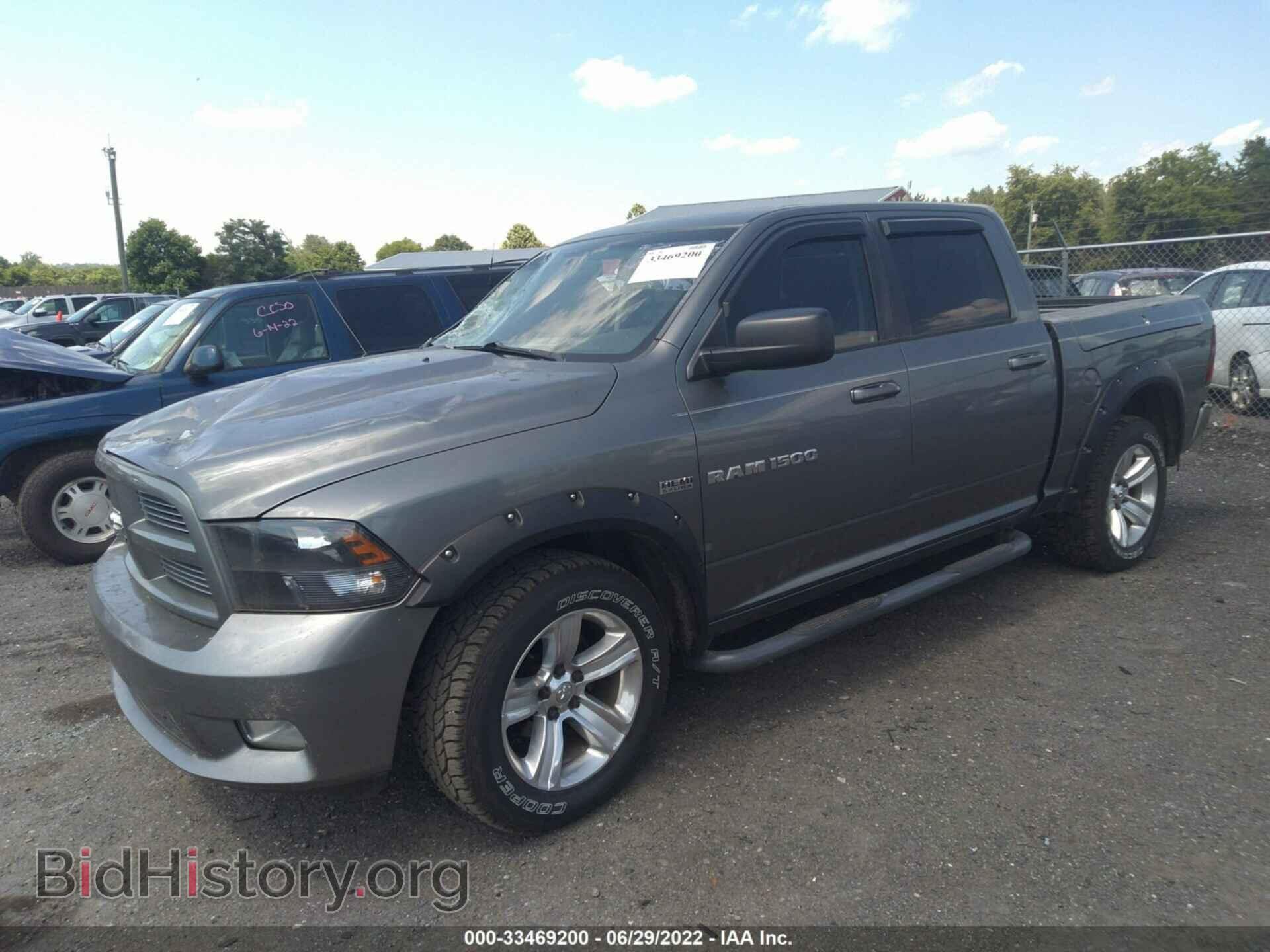 2012 RAM 1500 - VIN: 1C6RD7MT5CS225989 - Фото 2