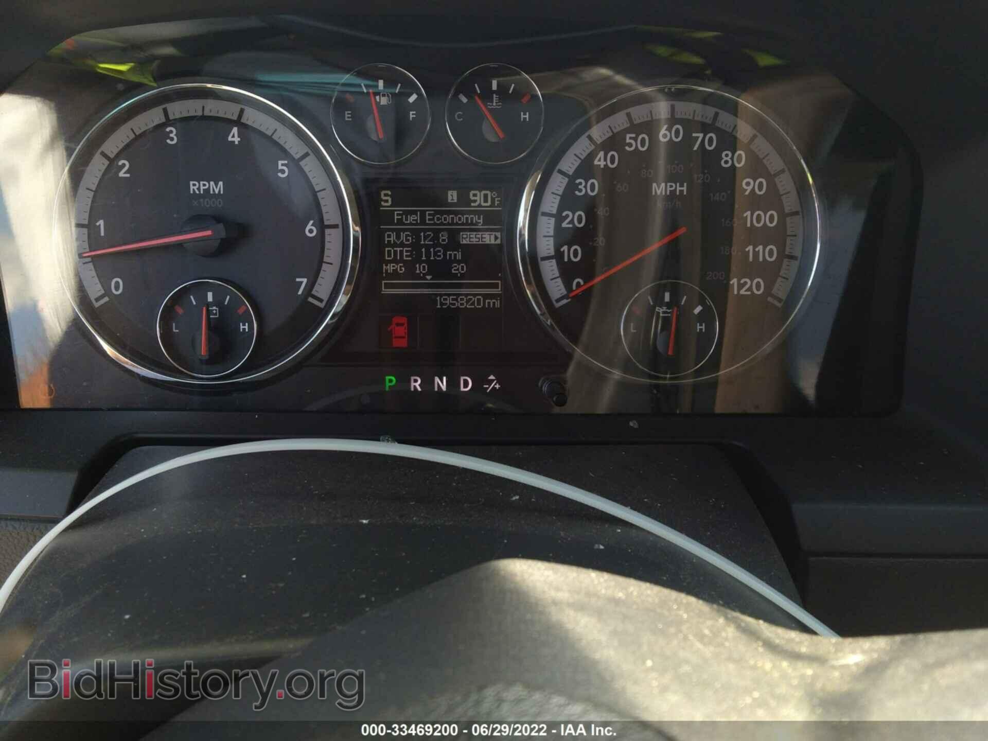 2012 RAM 1500 - VIN: 1C6RD7MT5CS225989 - Фото 7