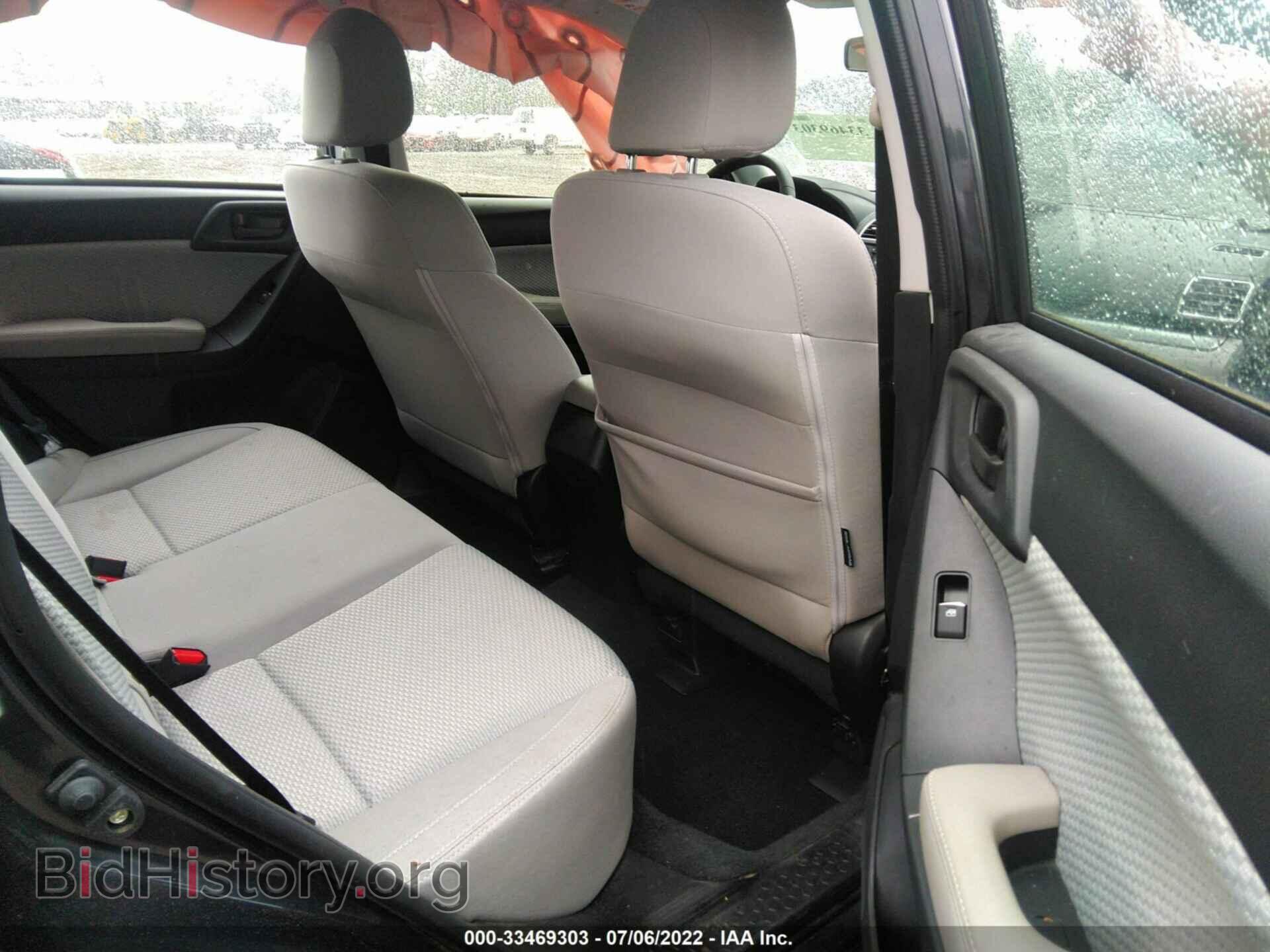 2017 SUBARU FORESTER - VIN: JF2SJABC6HH568769 - Фото 8