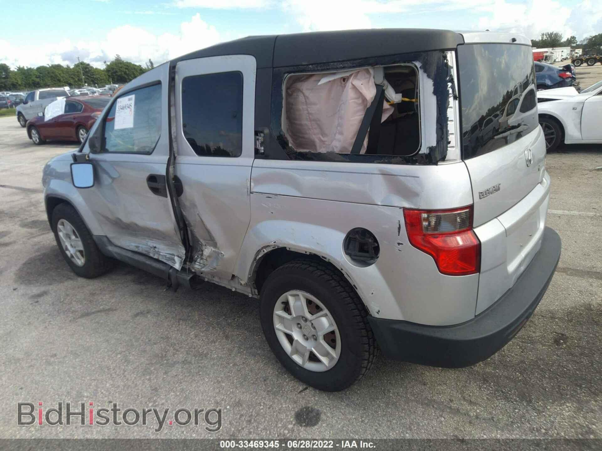 2011 HONDA ELEMENT - VIN: 5J6YH1H3XBL003211 - Фото 3