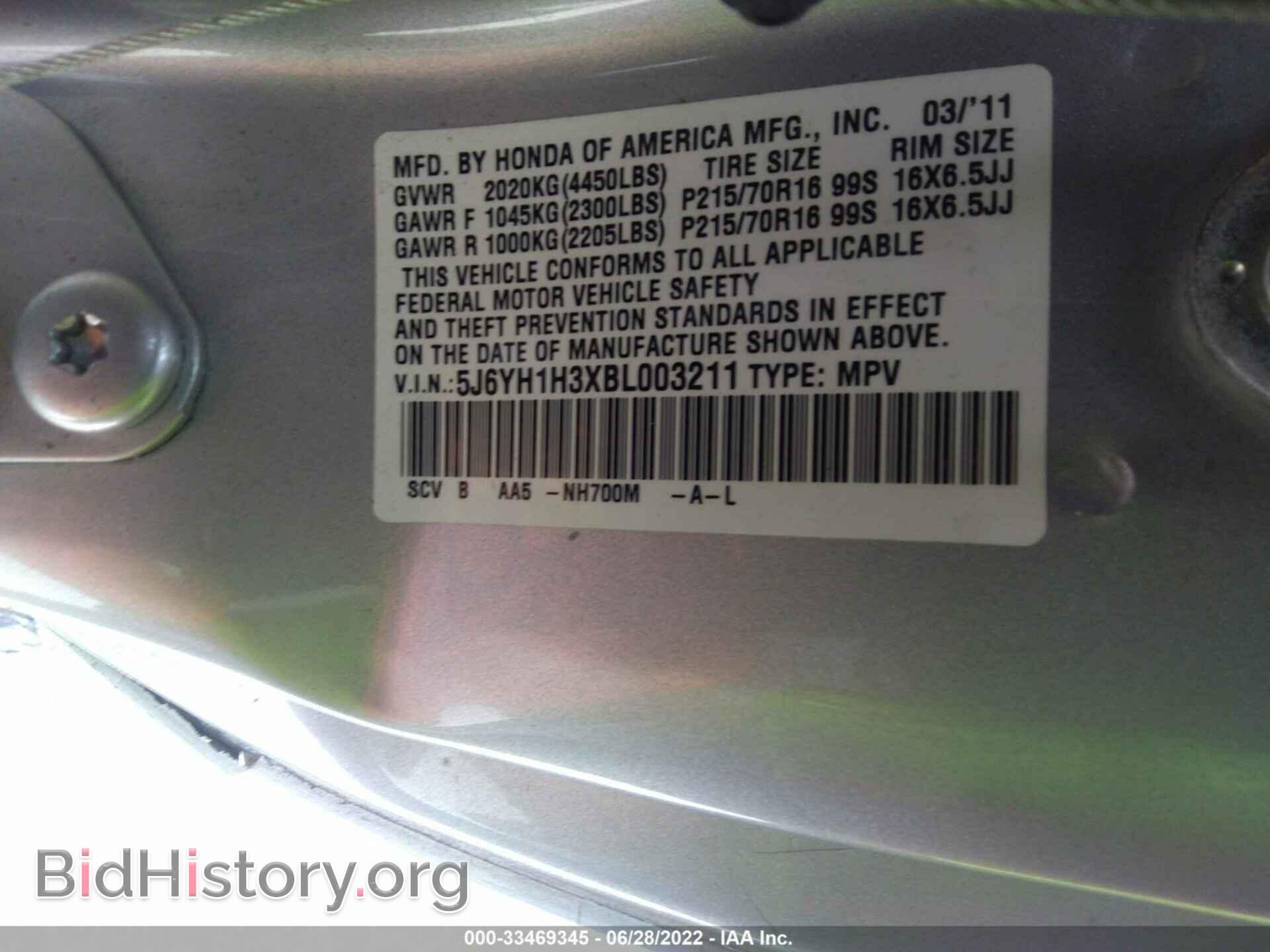 2011 HONDA ELEMENT - VIN: 5J6YH1H3XBL003211 - Фото 9