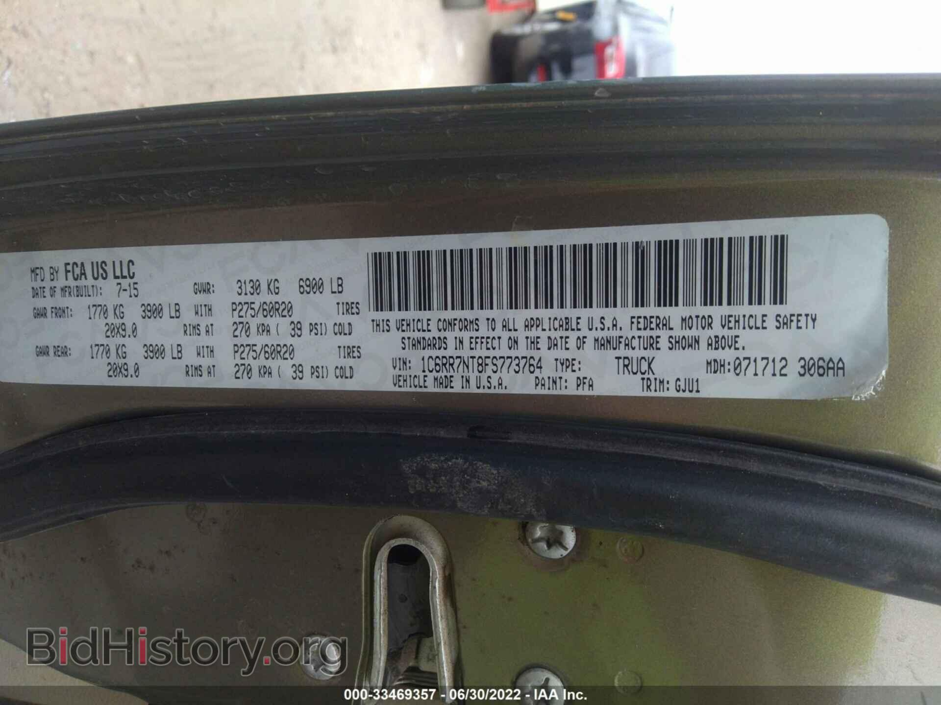 2015 RAM 1500 - VIN: 1C6RR7NT8FS773764 - Фото 9