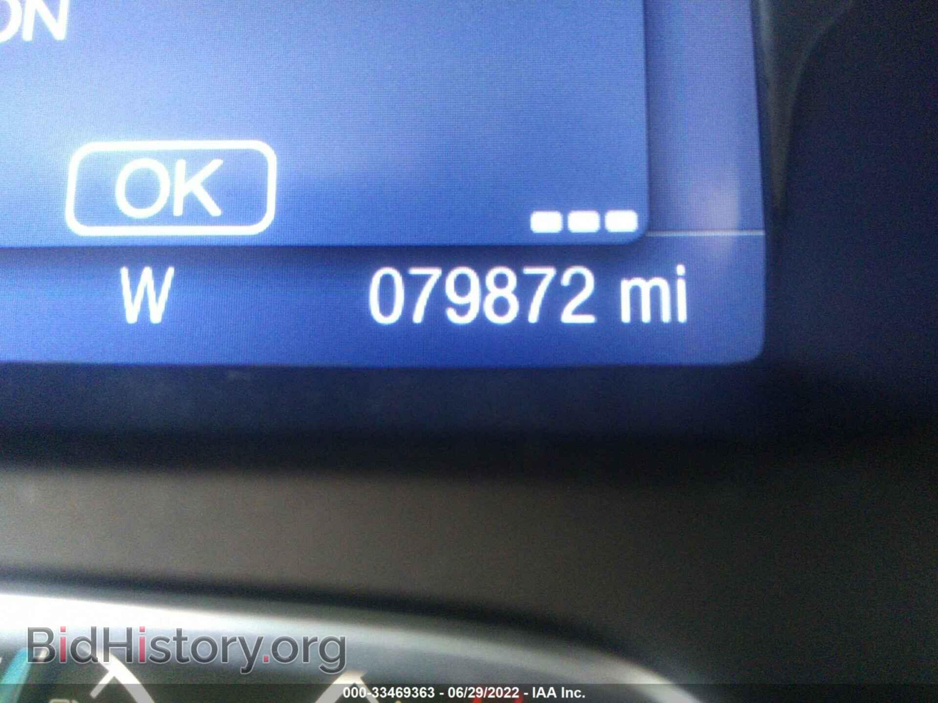 2014 FORD FOCUS - VIN: 1FADP3E2XEL329728 - Фото 7