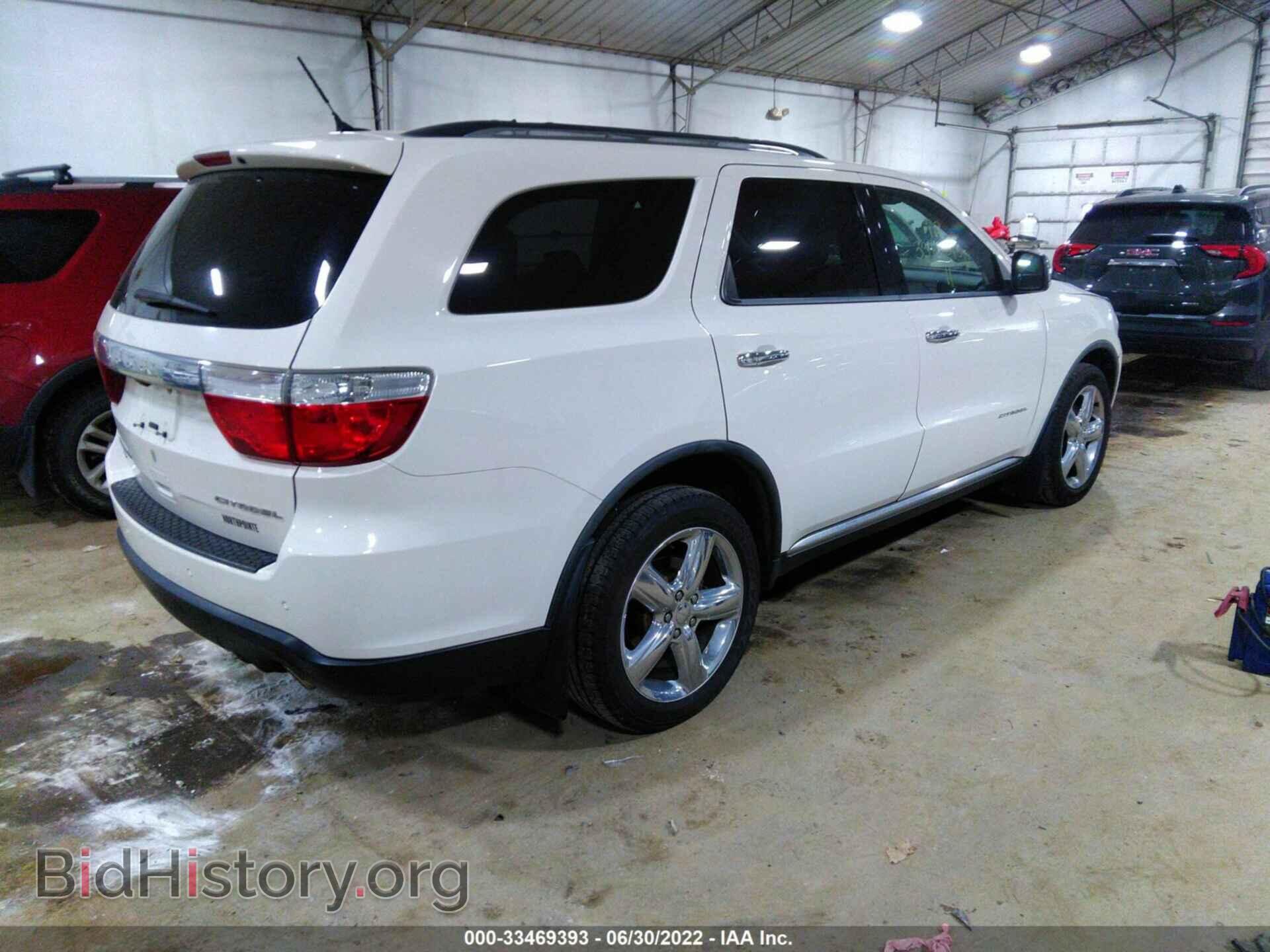 2011 DODGE DURANGO - VIN: 1D4RE5GG8BC730977 - Фото 4