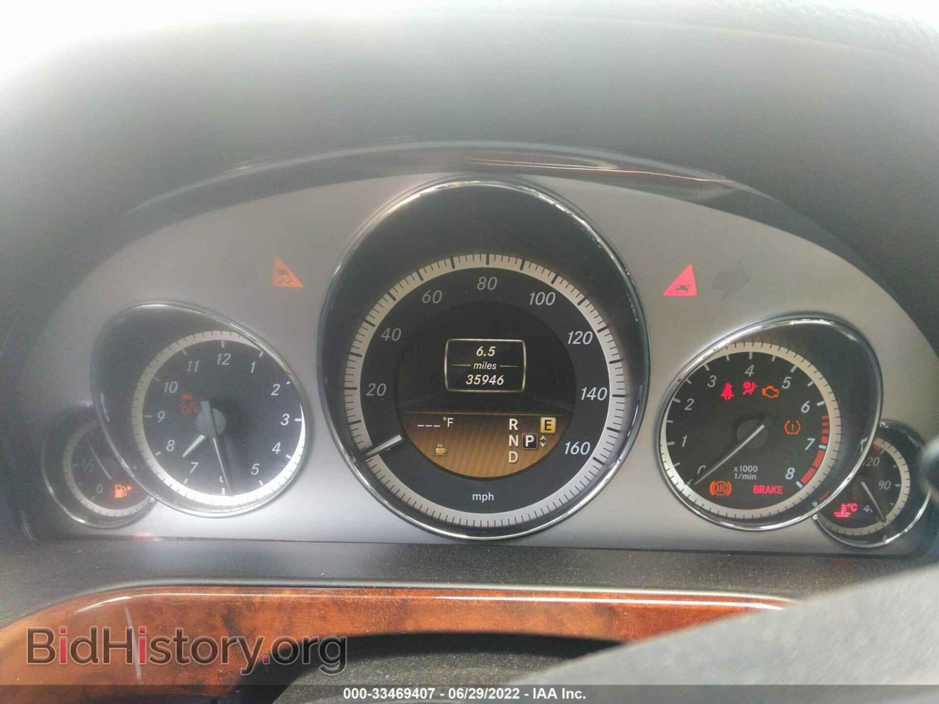 2012 MERCEDES-BENZ E-CLASS - VIN: WDDHF8JB2CA540647 - Photo 7