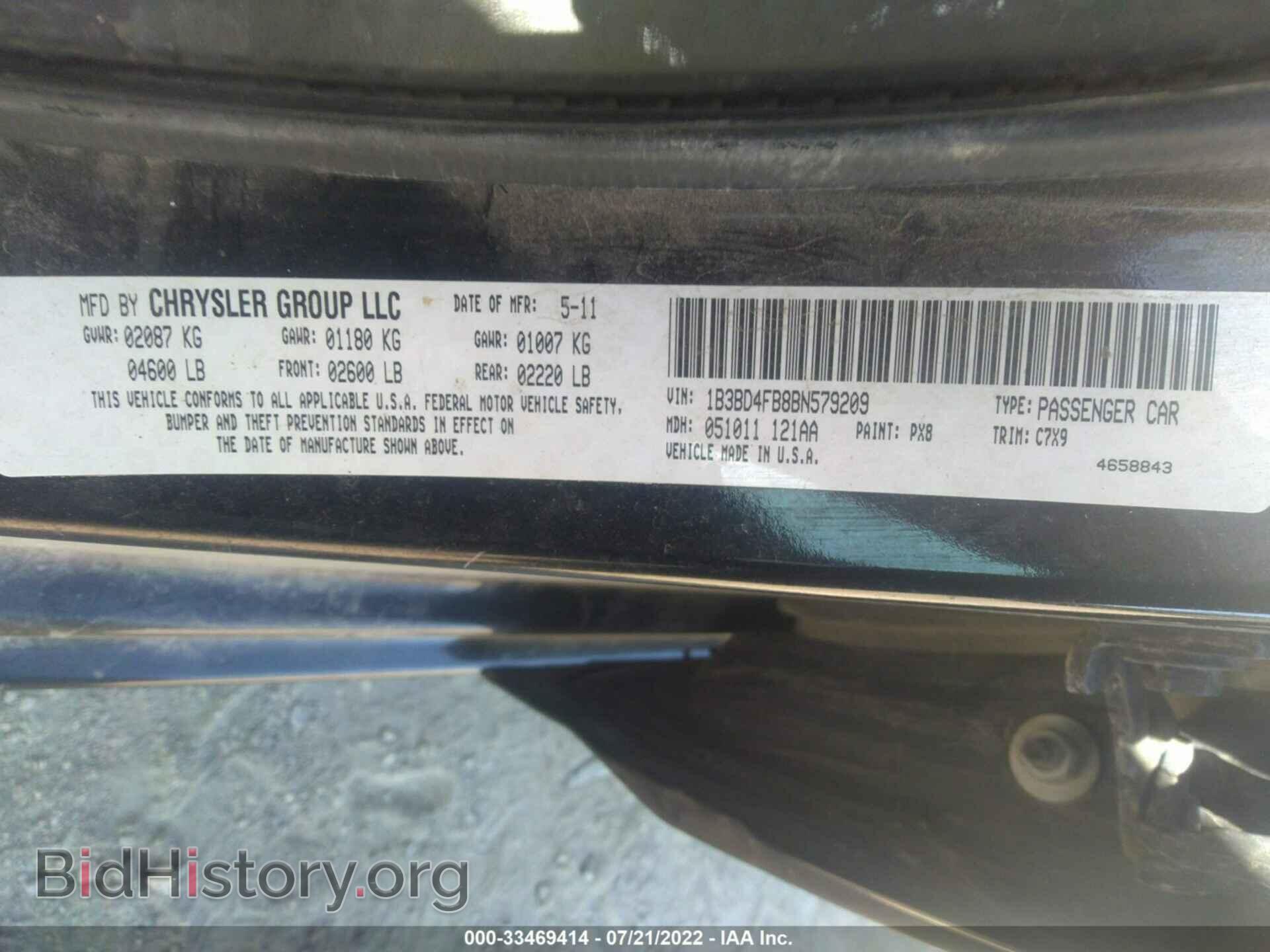 2011 DODGE AVENGER - VIN: 1B3BD4FB8BN579209 - Photo 9