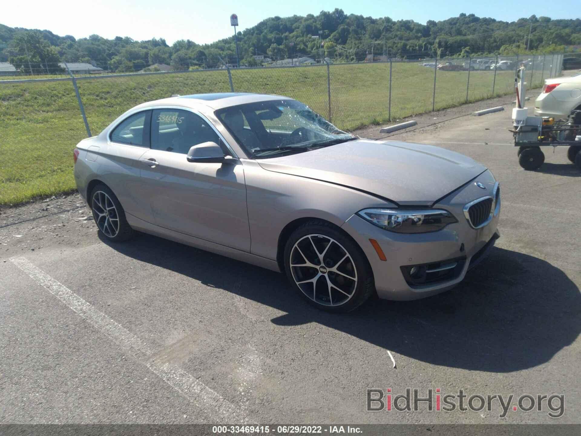 Photo WBA1F5C53GV343712 - BMW 2 SERIES 2016