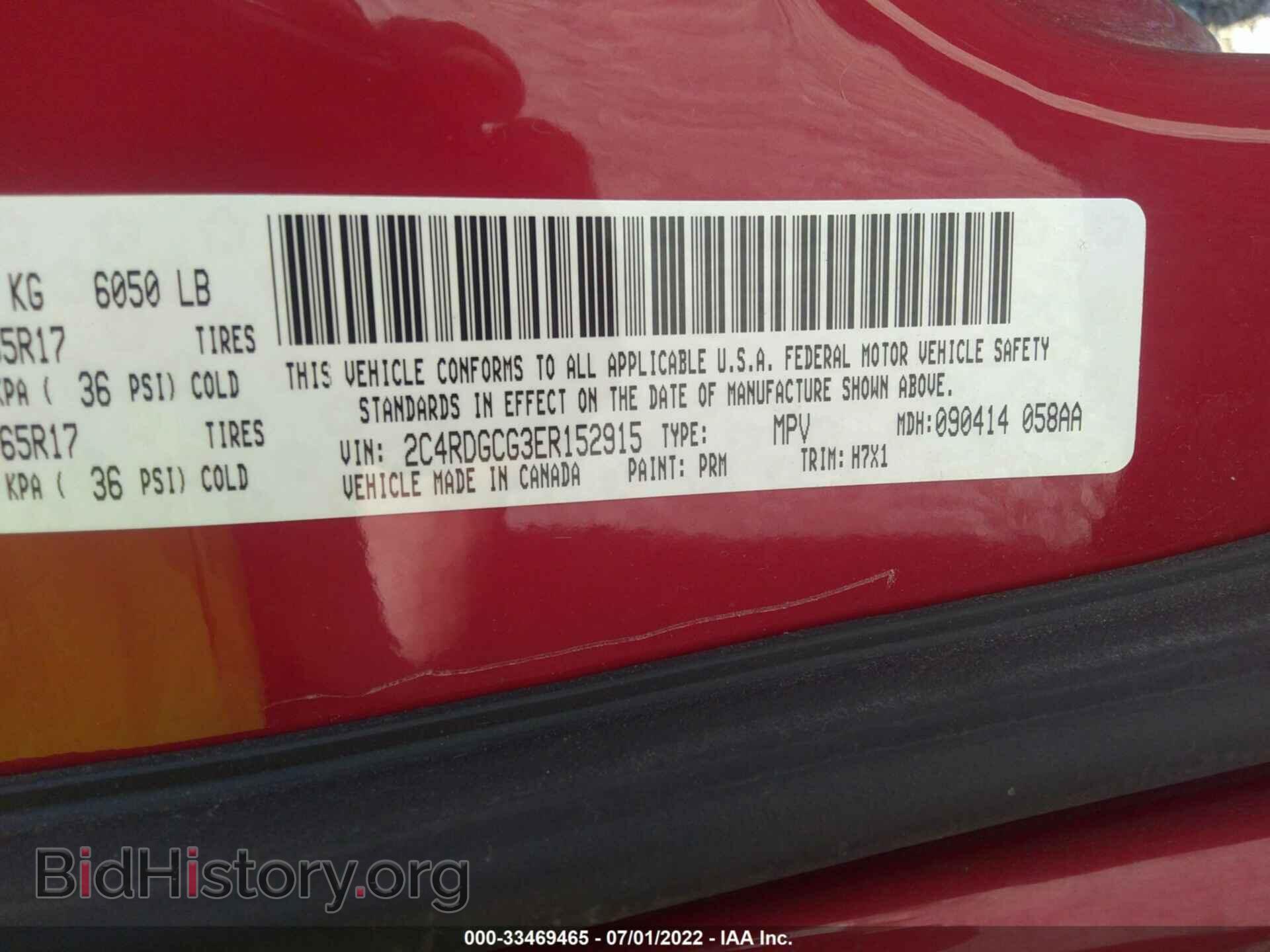 2014 DODGE GRAND CARAVAN - VIN: 2C4RDGCG3ER152915 - Фото 9