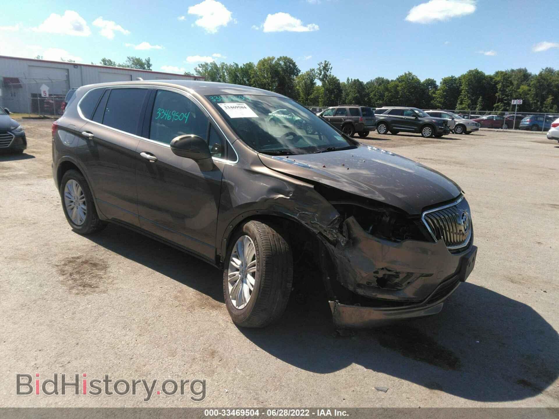 Фотография LRBFXCSA6HD063202 - BUICK ENVISION 2017