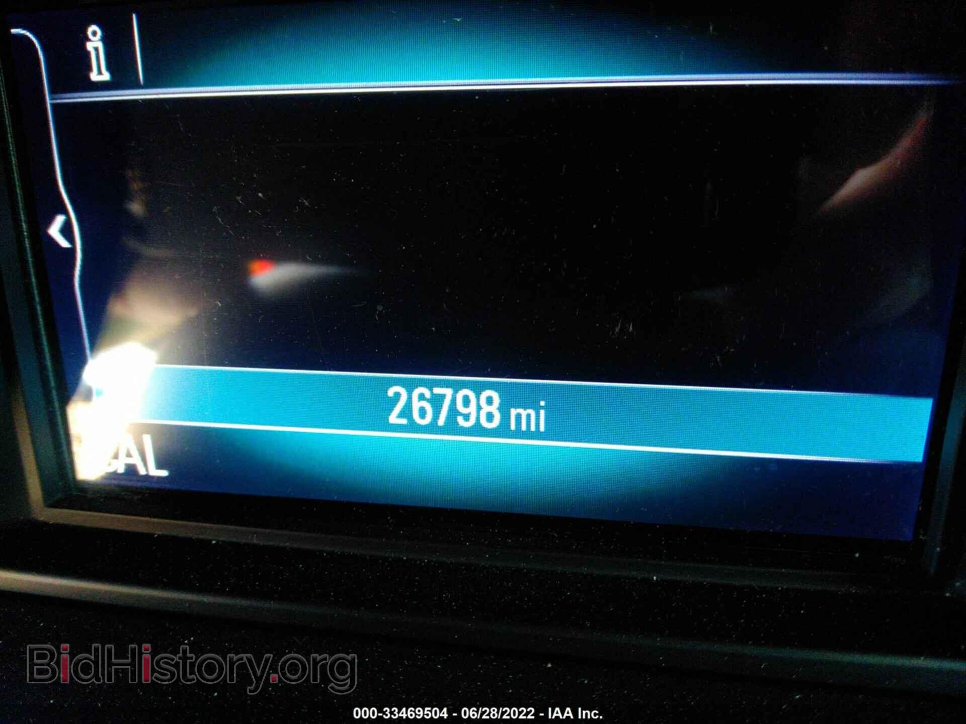 2017 BUICK ENVISION - VIN: LRBFXCSA6HD063202 - Фото 7