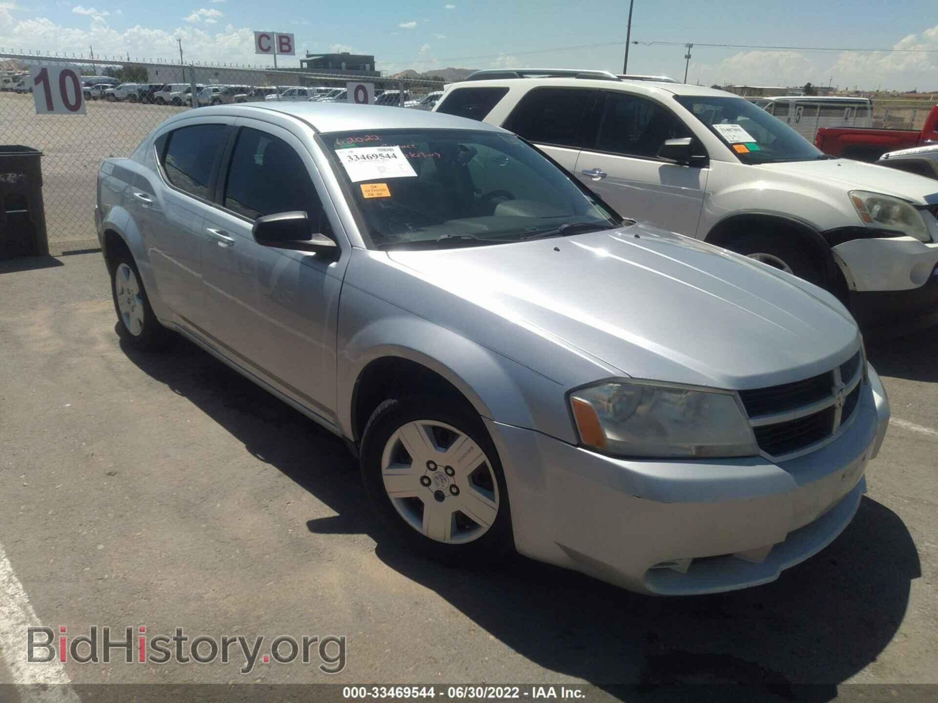 Фотография 1B3CC4FB8AN225258 - DODGE AVENGER 2010