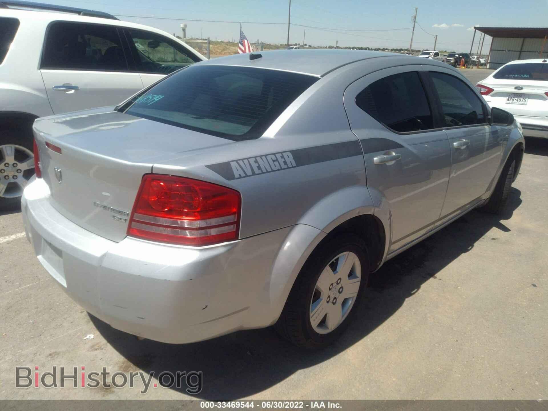 2010 DODGE AVENGER - VIN: 1B3CC4FB8AN225258 - Photo 4