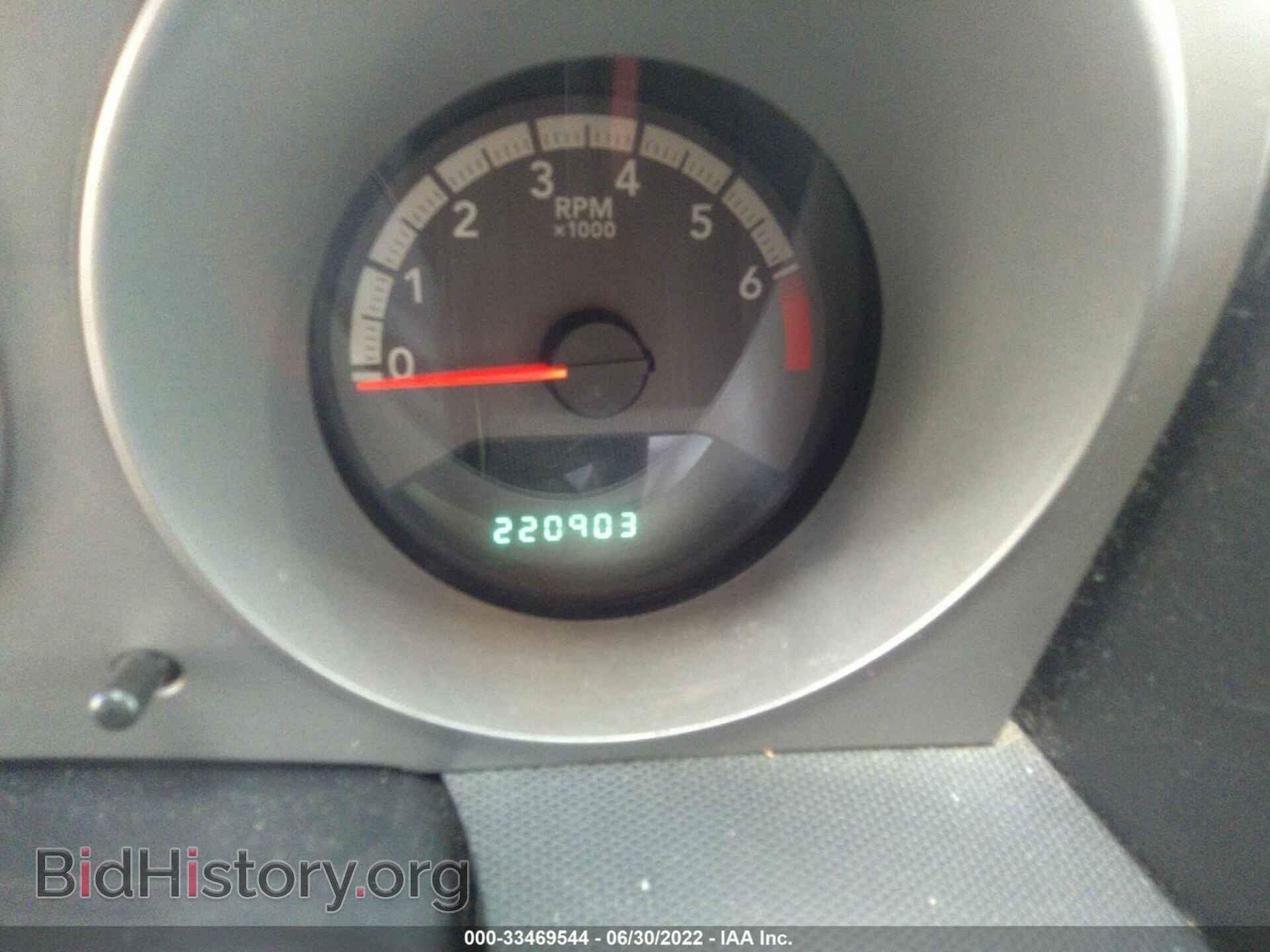 2010 DODGE AVENGER - VIN: 1B3CC4FB8AN225258 - Photo 7
