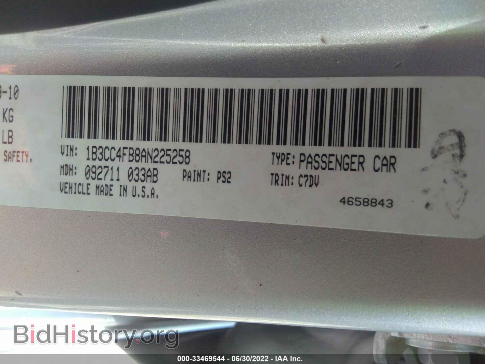 2010 DODGE AVENGER - VIN: 1B3CC4FB8AN225258 - Photo 9