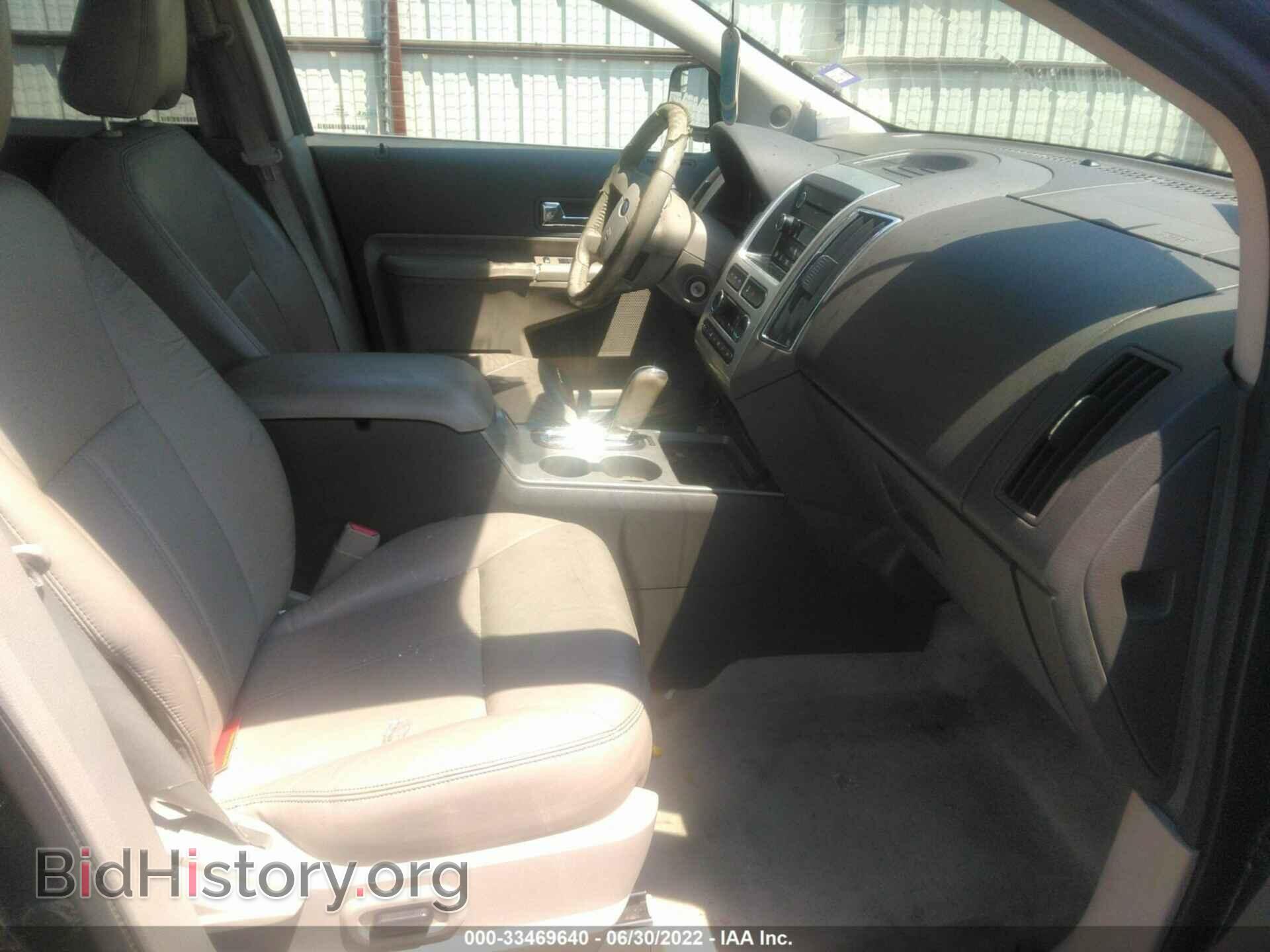 2010 FORD EDGE - VIN: 2FMDK3KC6ABA35643 - Photo 5