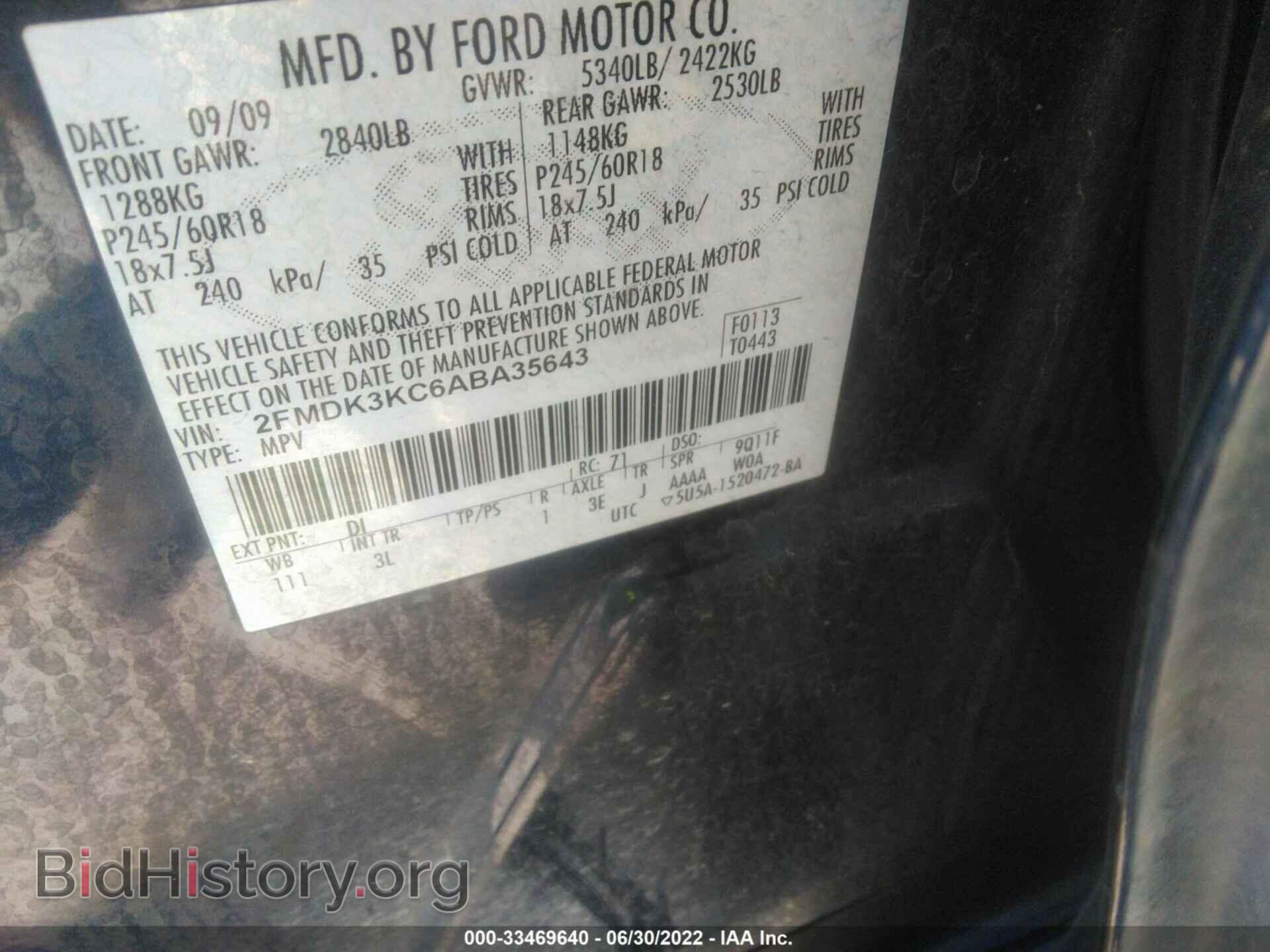 2010 FORD EDGE - VIN: 2FMDK3KC6ABA35643 - Photo 9