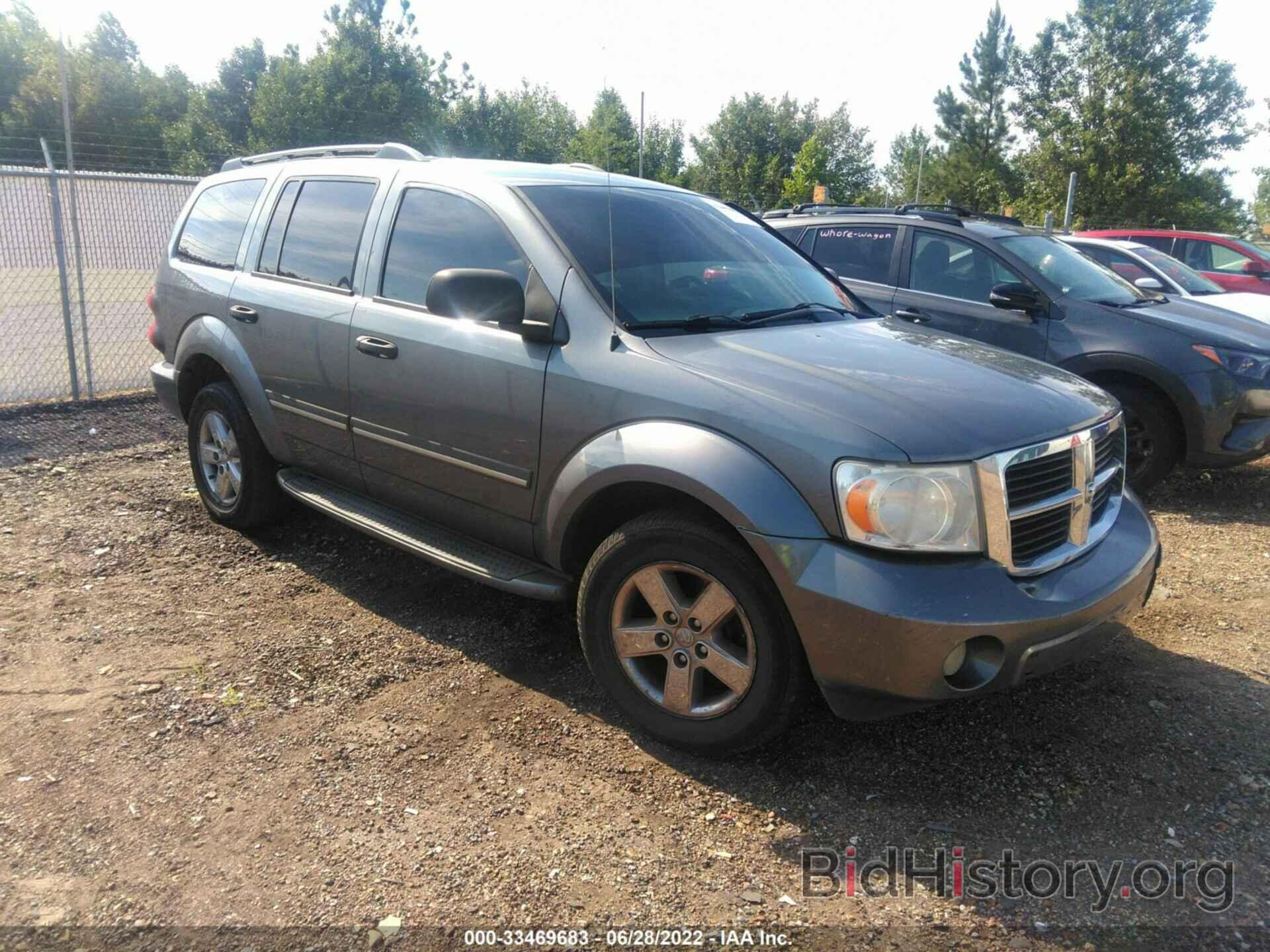 Photo 1D8HB58267F501113 - DODGE DURANGO 2007