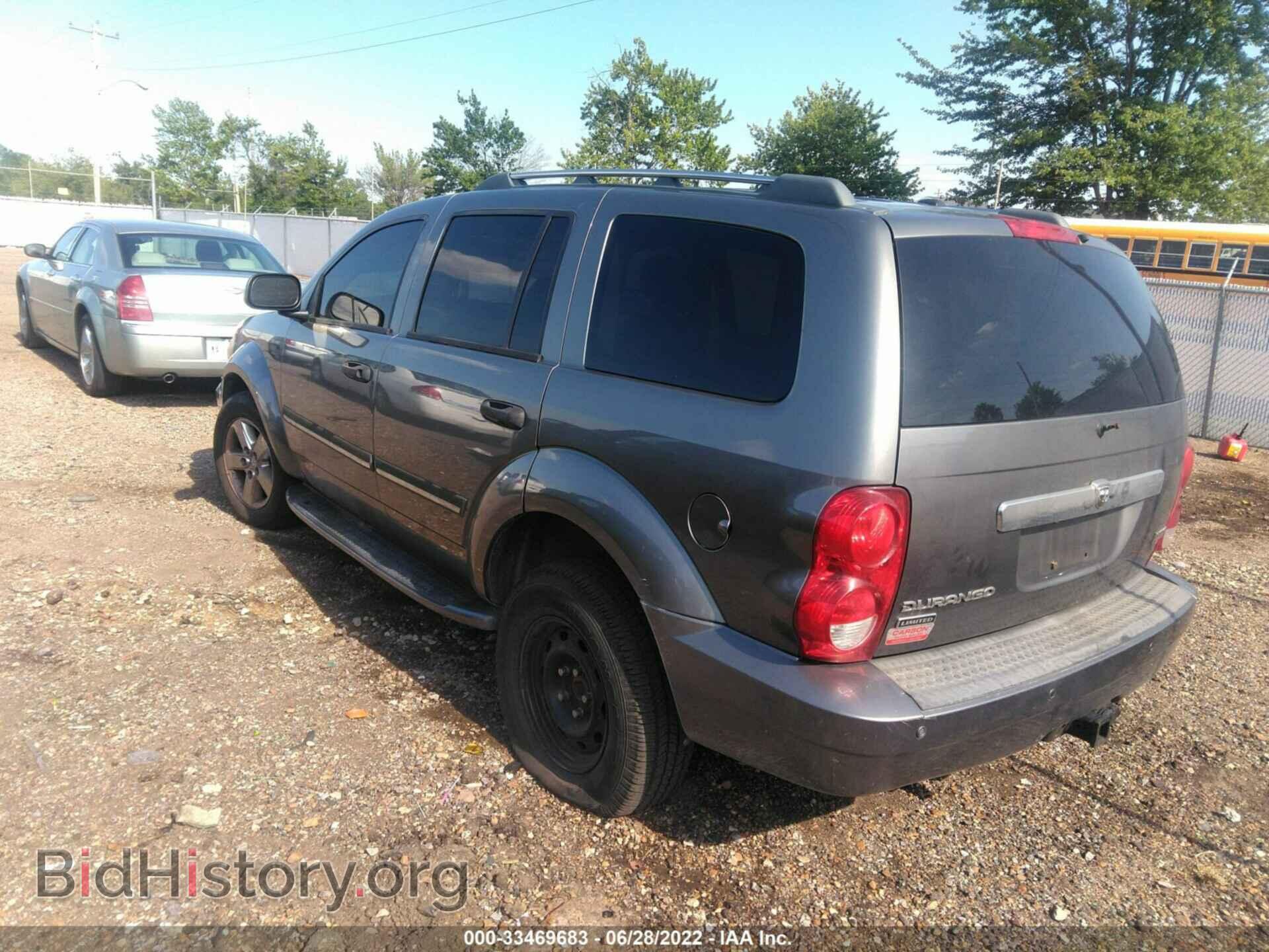 2007 DODGE DURANGO - VIN: 1D8HB58267F501113 - Фото 3