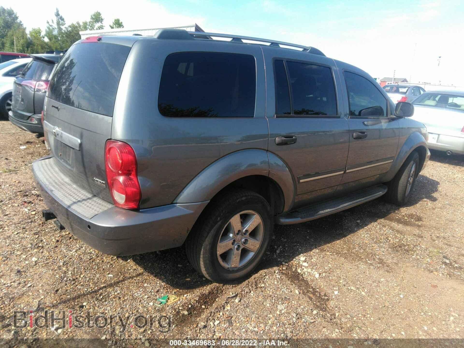 2007 DODGE DURANGO - VIN: 1D8HB58267F501113 - Фото 4