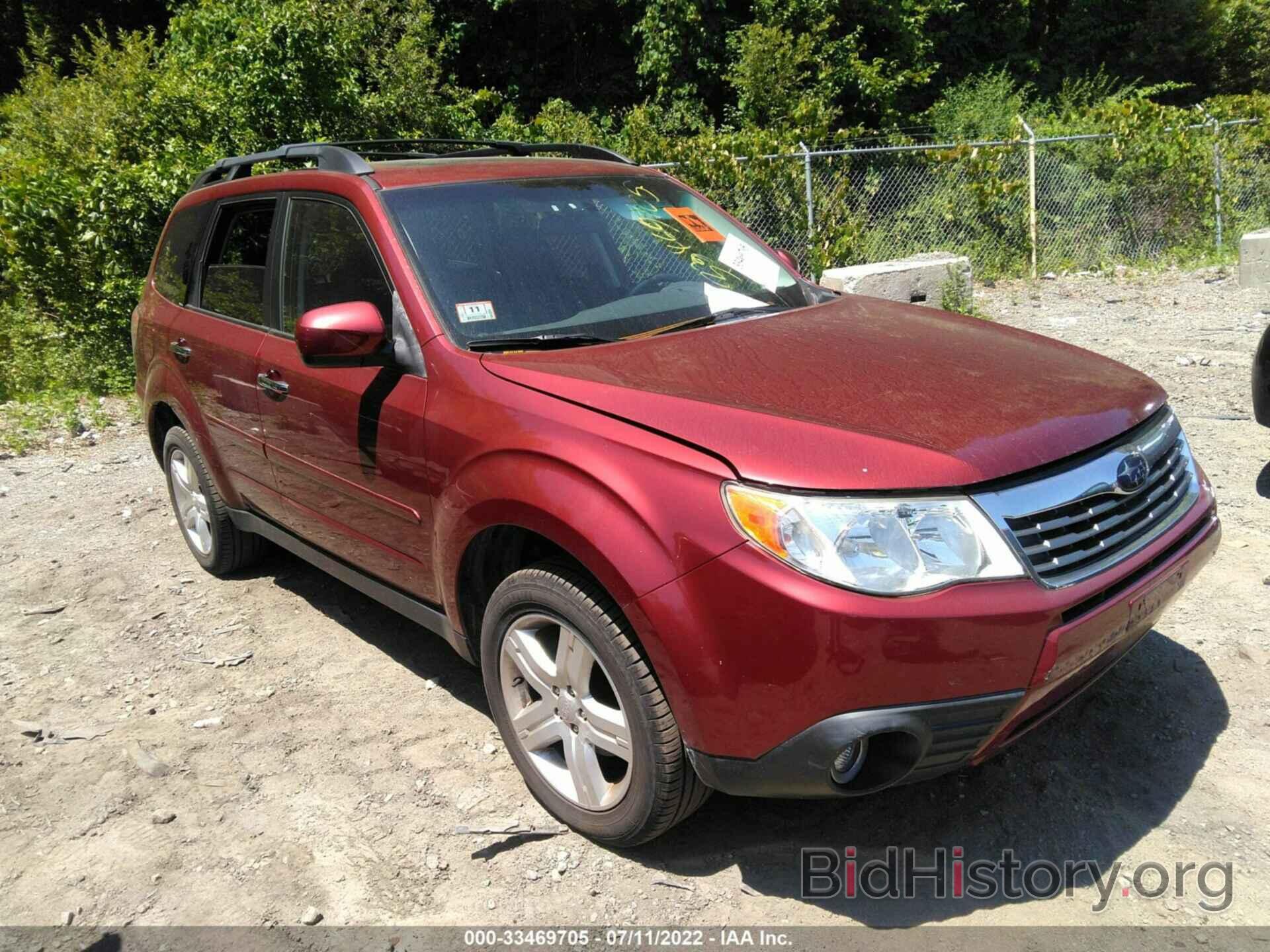 Photo JF2SH64629H792929 - SUBARU FORESTER 2009