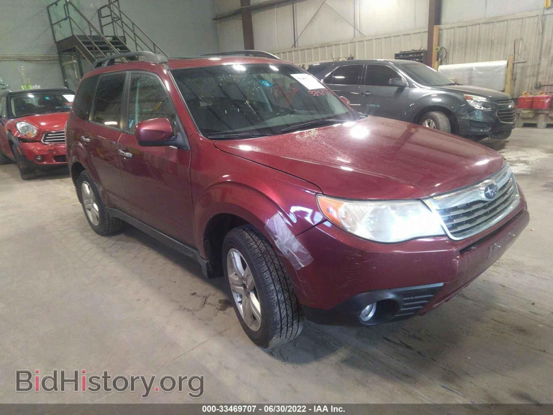 Фотография JF2SH63679H760091 - SUBARU FORESTER 2009