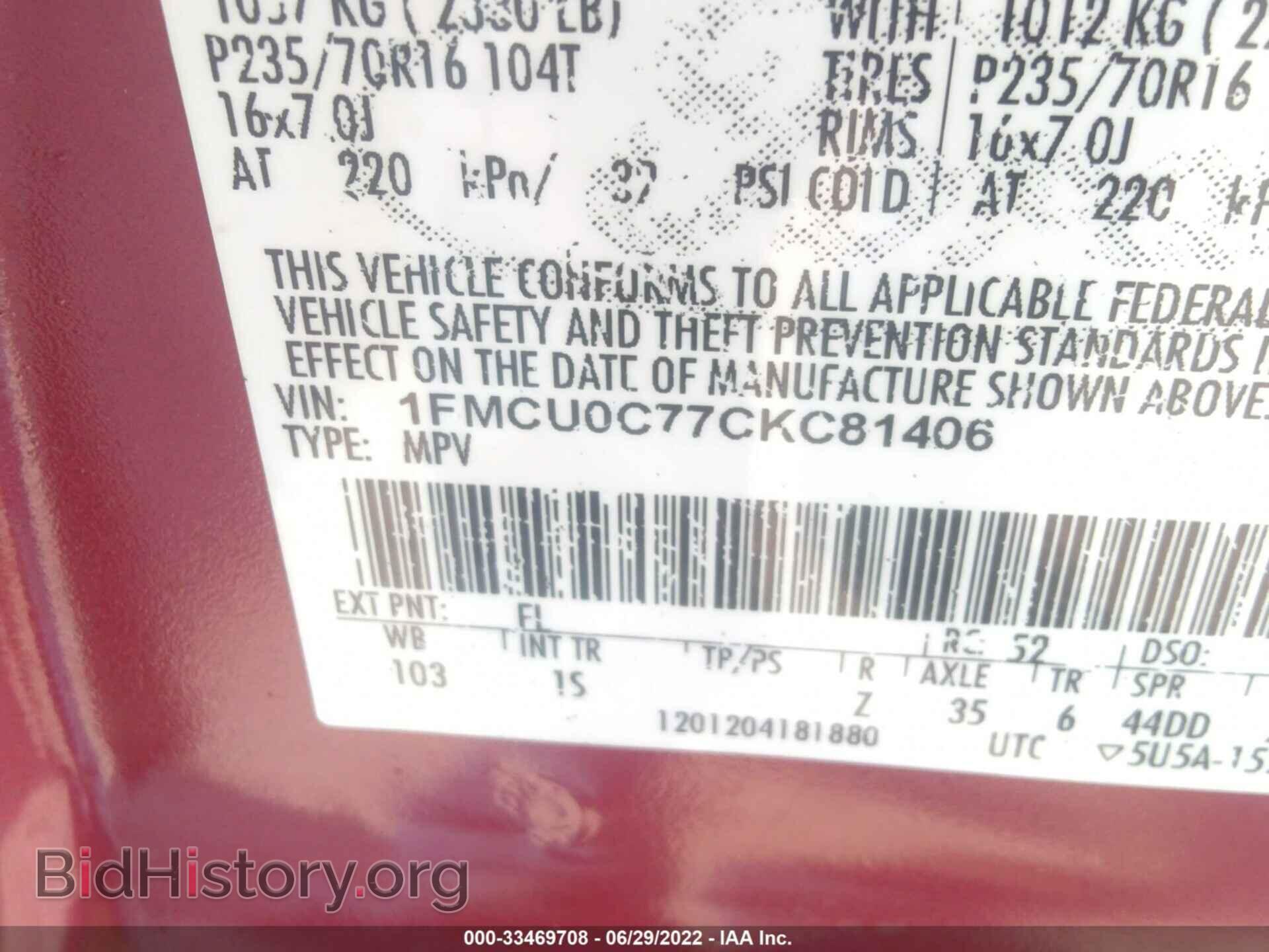 2012 FORD ESCAPE - VIN: 1FMCU0C77CKC81406 - Photo 9