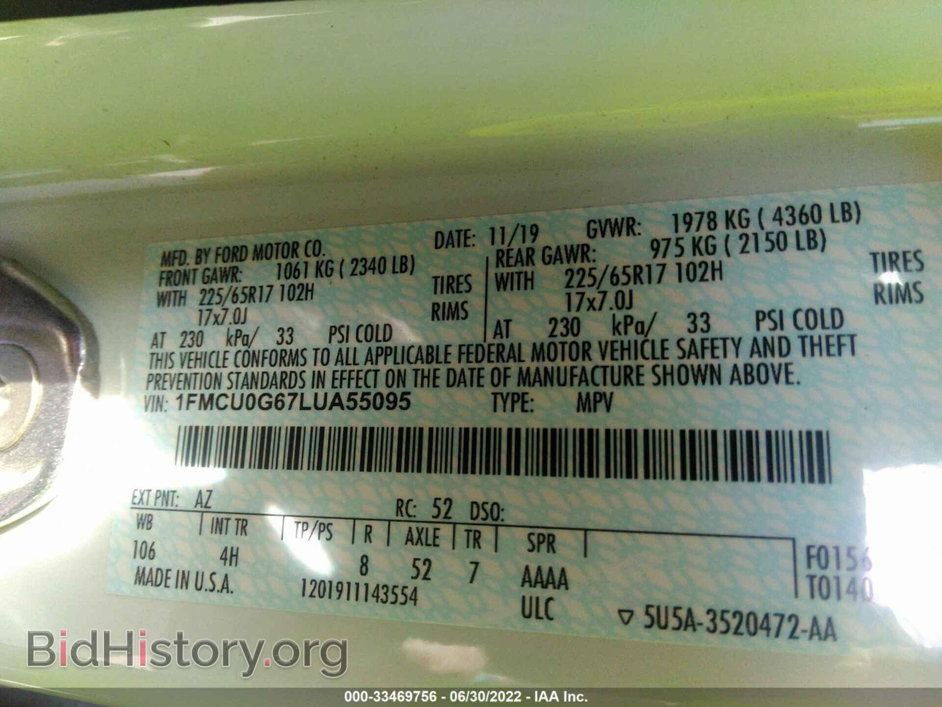 2020 FORD ESCAPE - VIN: 1FMCU0G67LUA55095 - Photo 9