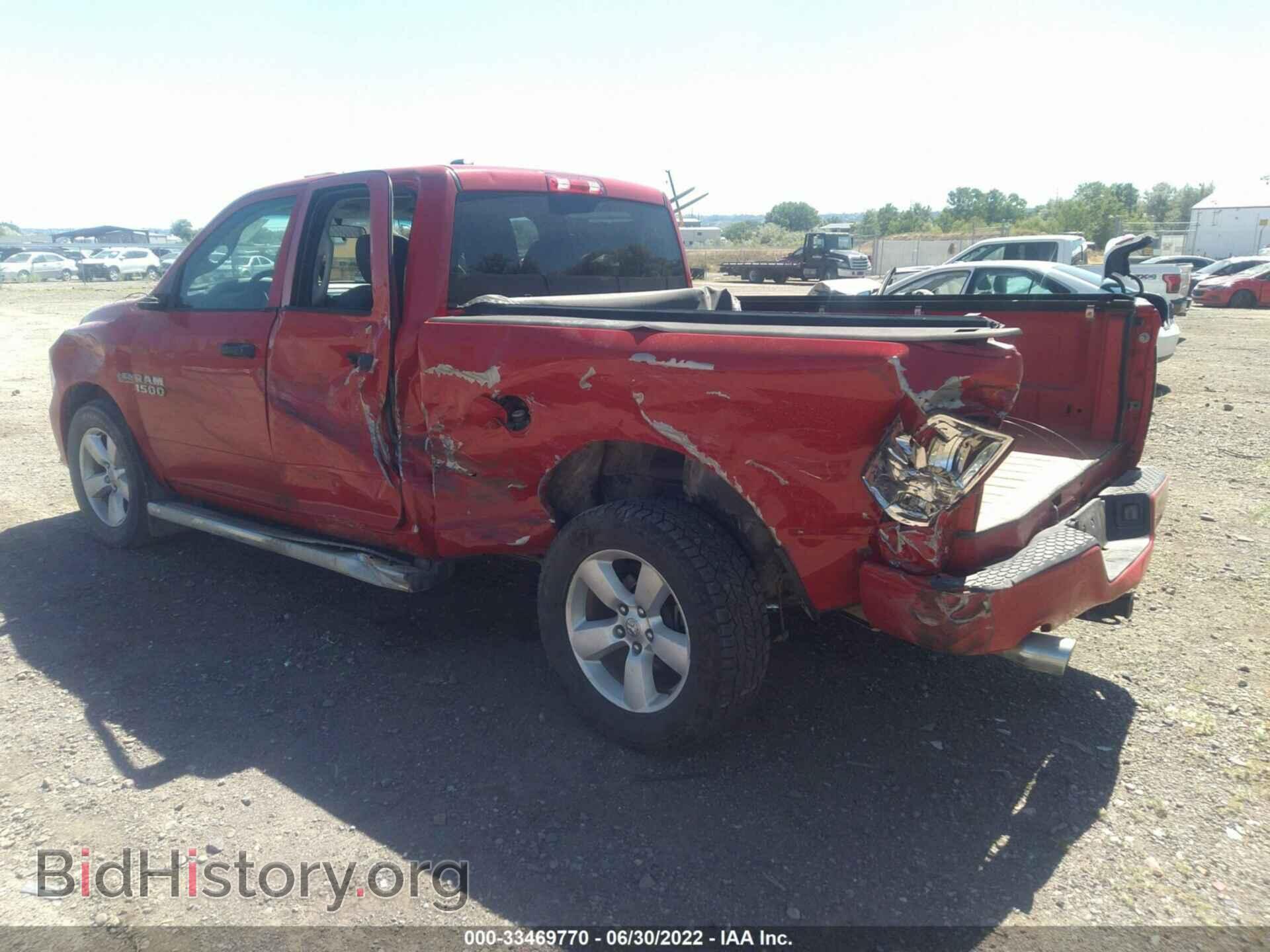 2013 RAM 1500 - VIN: 1C6RR7FT7DS726804 - Photo 3