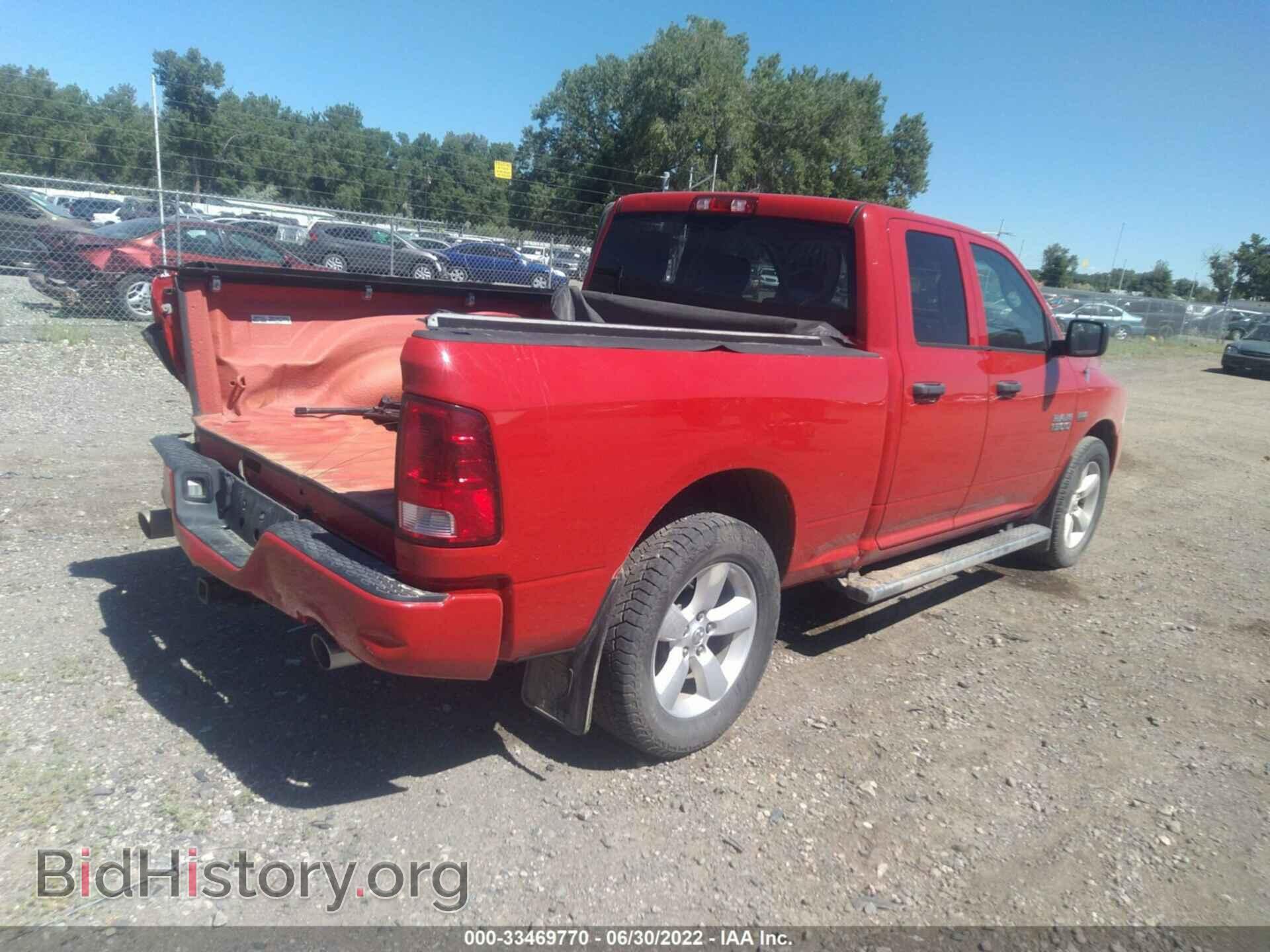 2013 RAM 1500 - VIN: 1C6RR7FT7DS726804 - Photo 4