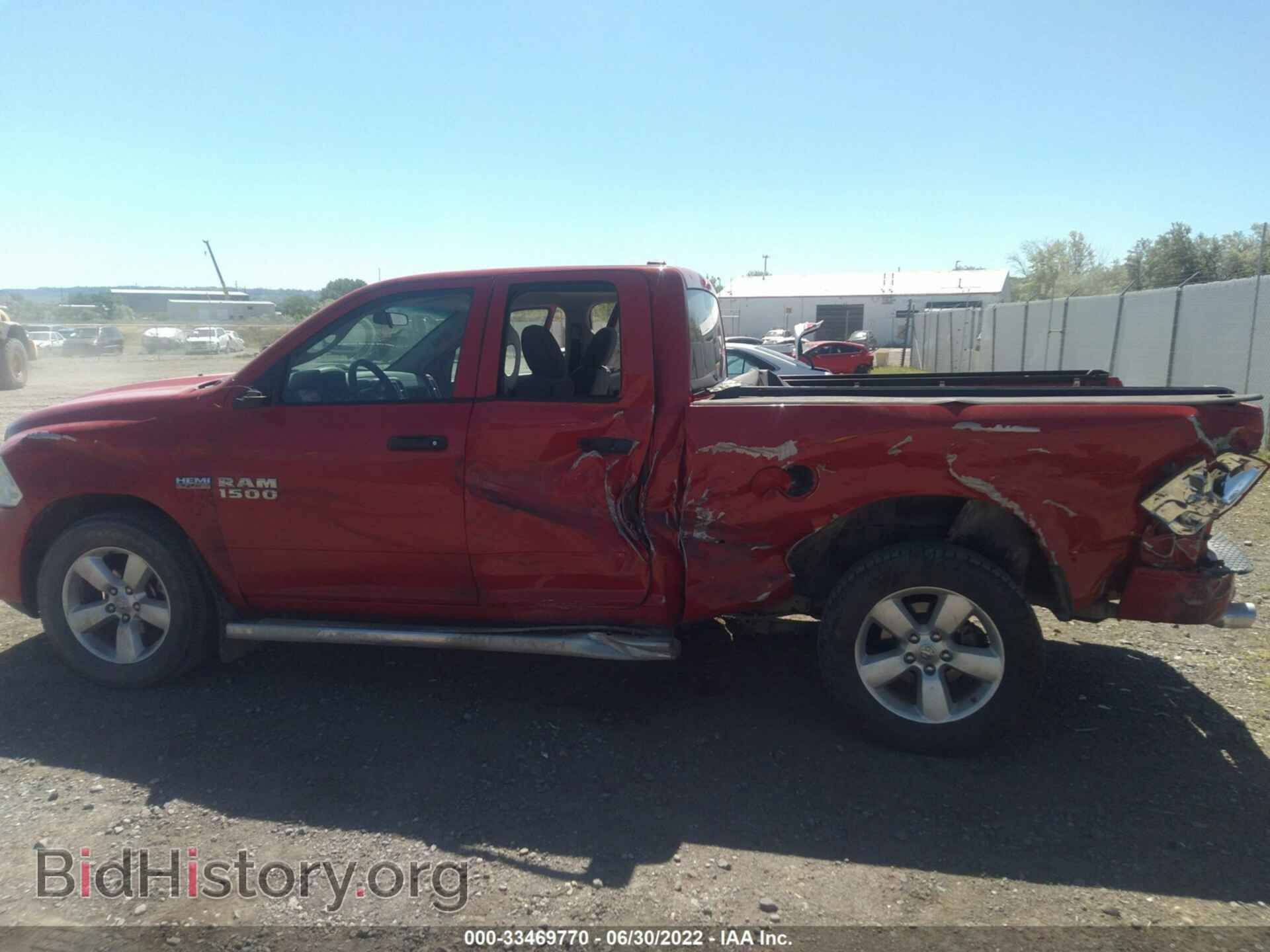 2013 RAM 1500 - VIN: 1C6RR7FT7DS726804 - Photo 6