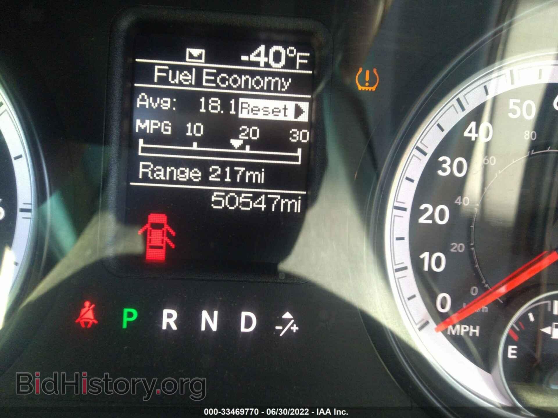 2013 RAM 1500 - VIN: 1C6RR7FT7DS726804 - Photo 7