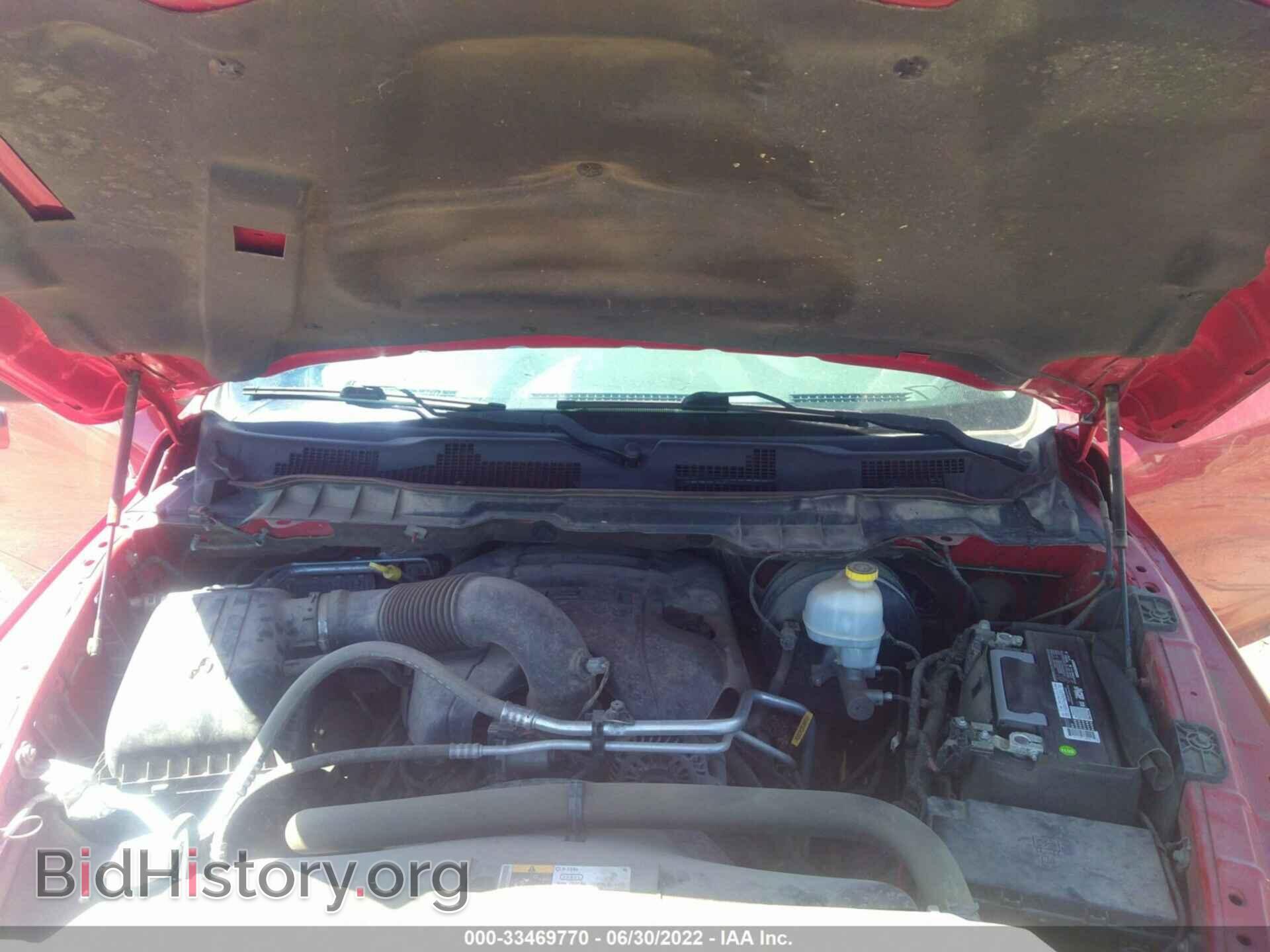 2013 RAM 1500 - VIN: 1C6RR7FT7DS726804 - Photo 10