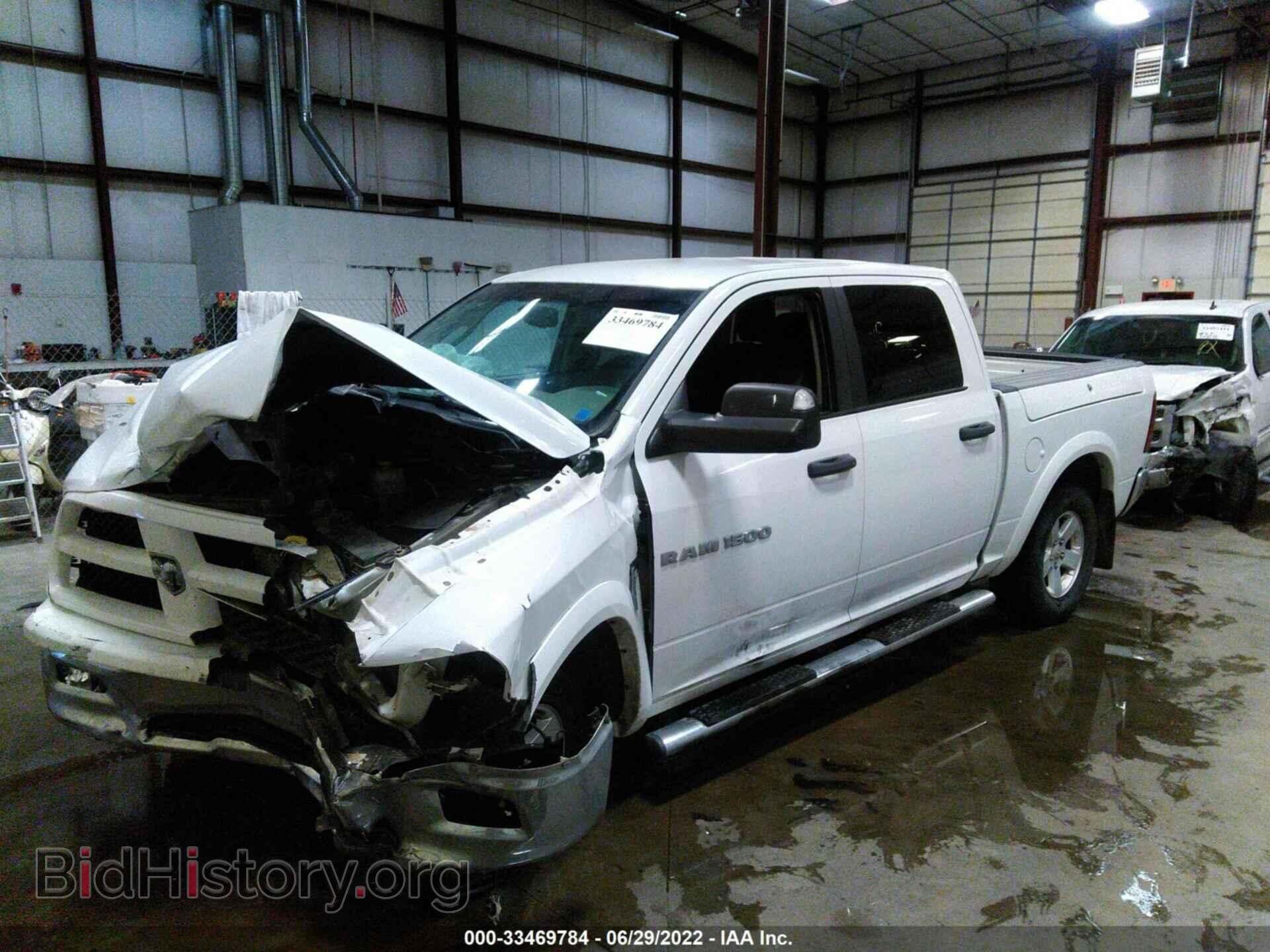2012 RAM 1500 - VIN: 1C6RD7LT6CS176545 - Photo 2