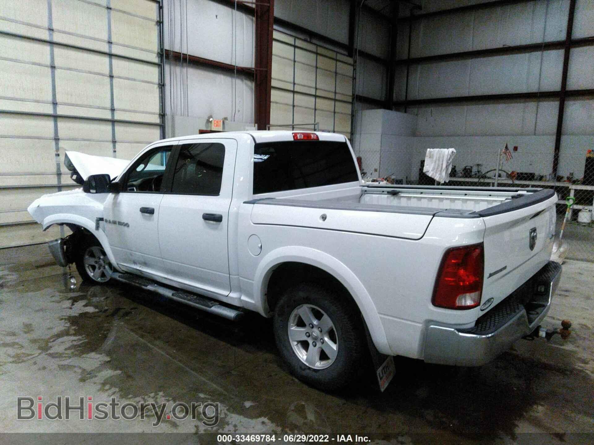 2012 RAM 1500 - VIN: 1C6RD7LT6CS176545 - Photo 3