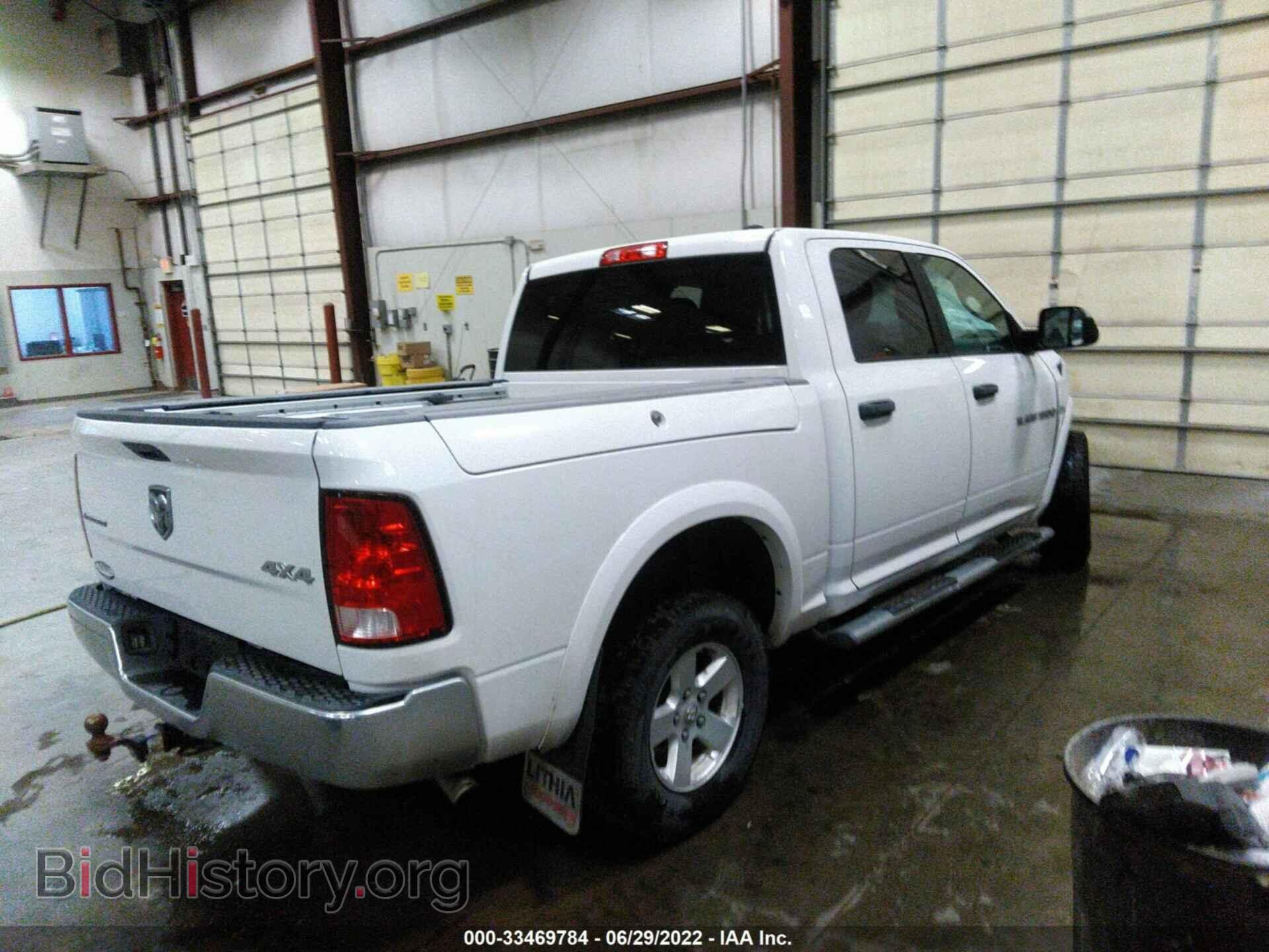2012 RAM 1500 - VIN: 1C6RD7LT6CS176545 - Photo 4