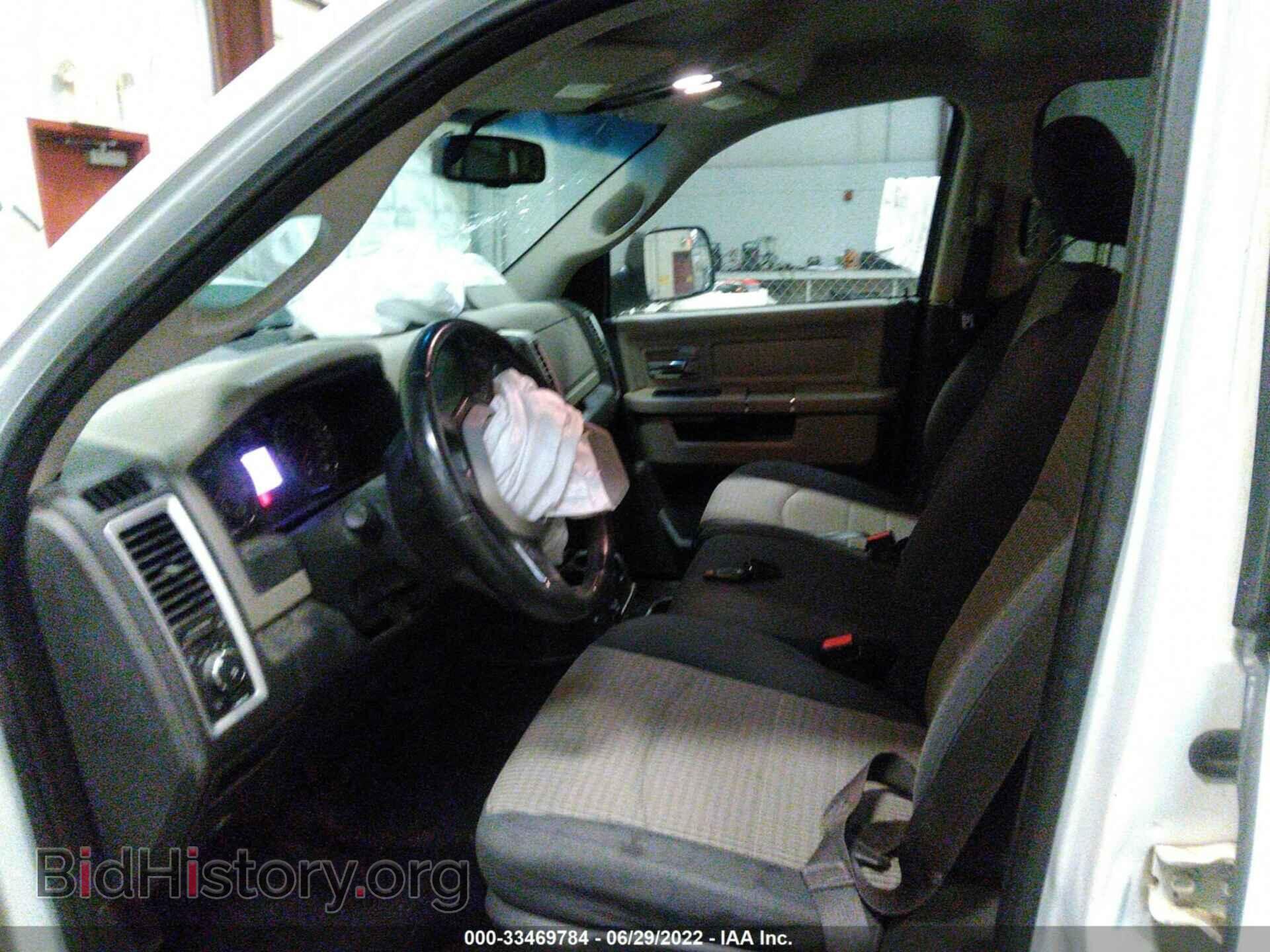 2012 RAM 1500 - VIN: 1C6RD7LT6CS176545 - Photo 5