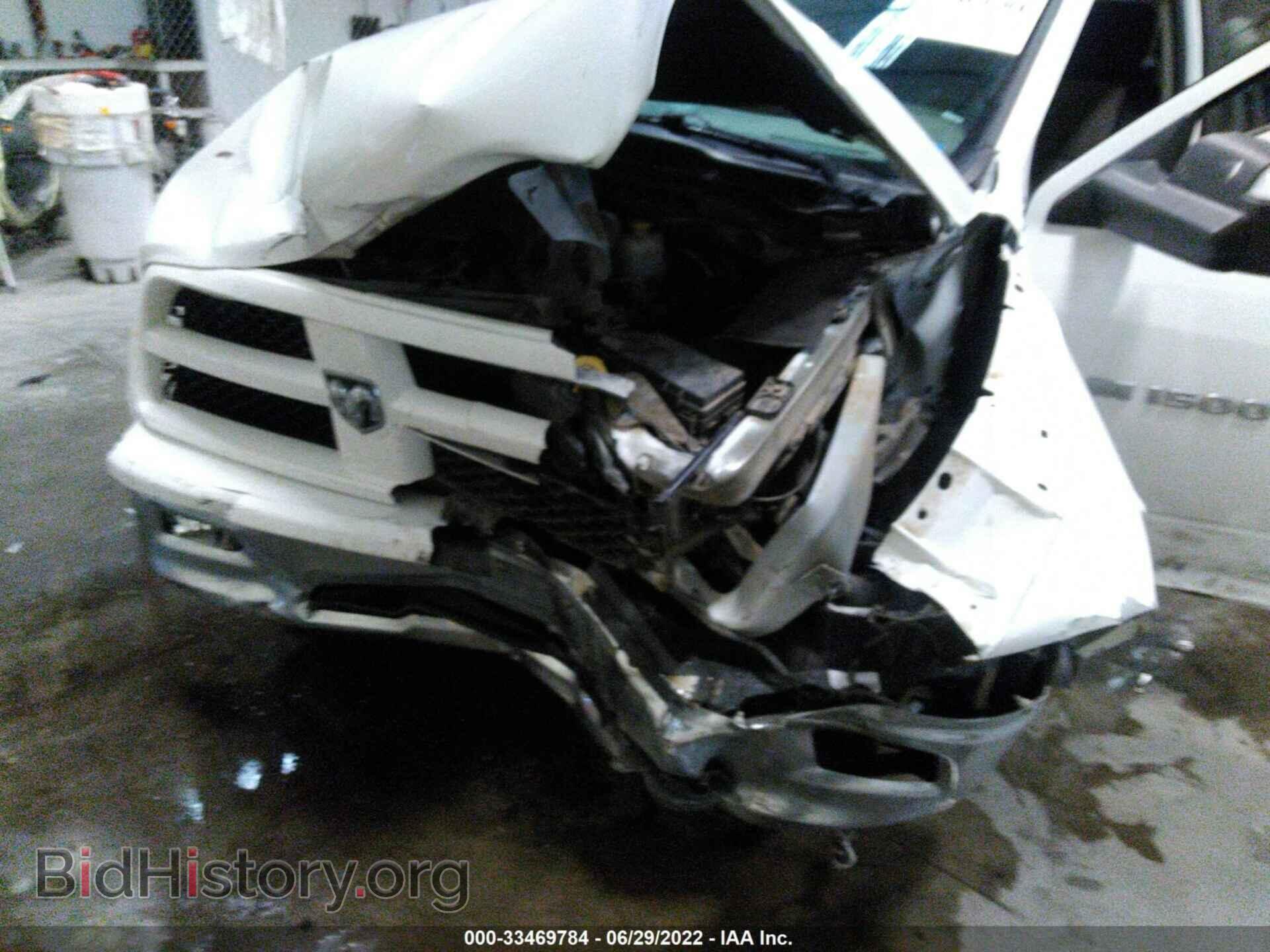 2012 RAM 1500 - VIN: 1C6RD7LT6CS176545 - Photo 6