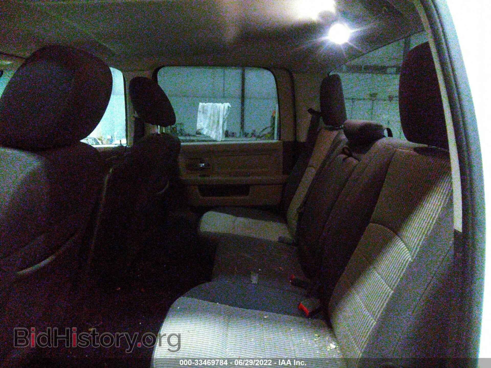 2012 RAM 1500 - VIN: 1C6RD7LT6CS176545 - Photo 8