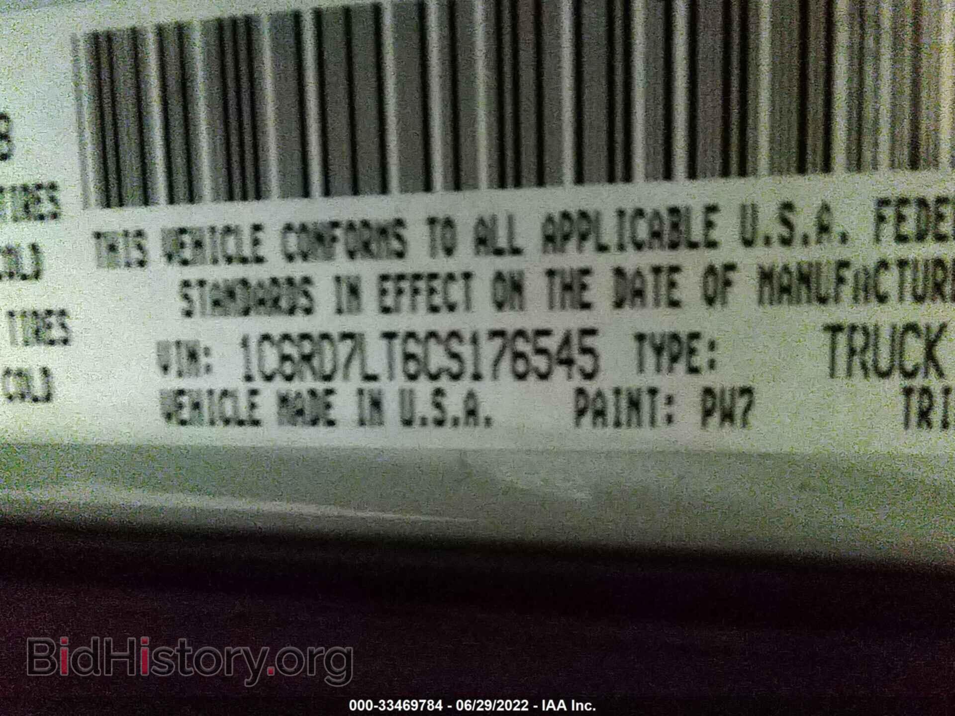 2012 RAM 1500 - VIN: 1C6RD7LT6CS176545 - Photo 9