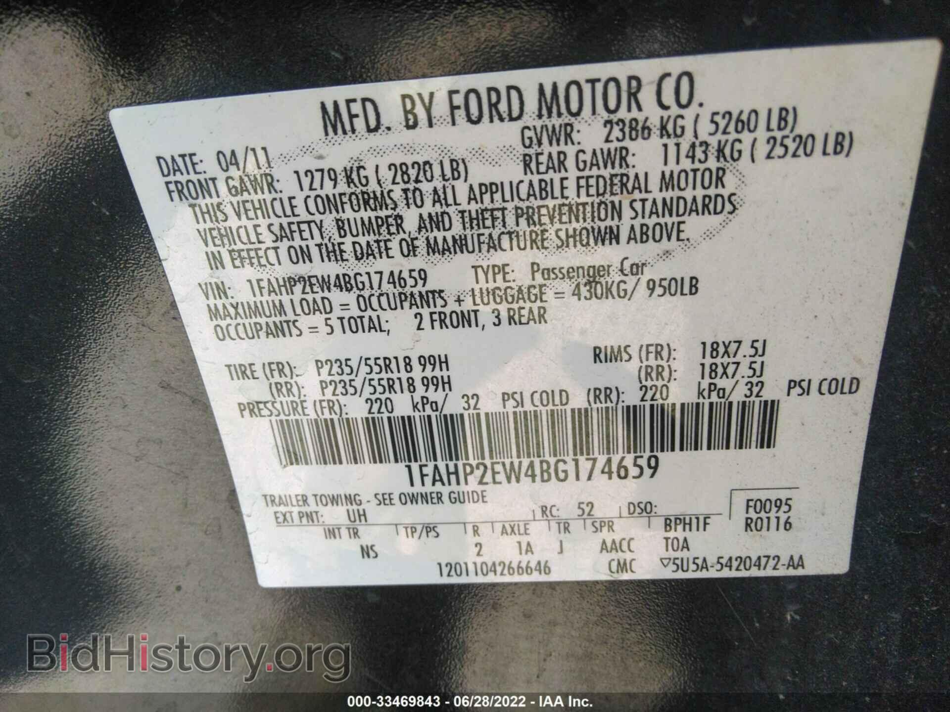 2011 FORD TAURUS - VIN: 1FAHP2EW4BG174659 - Фото 9