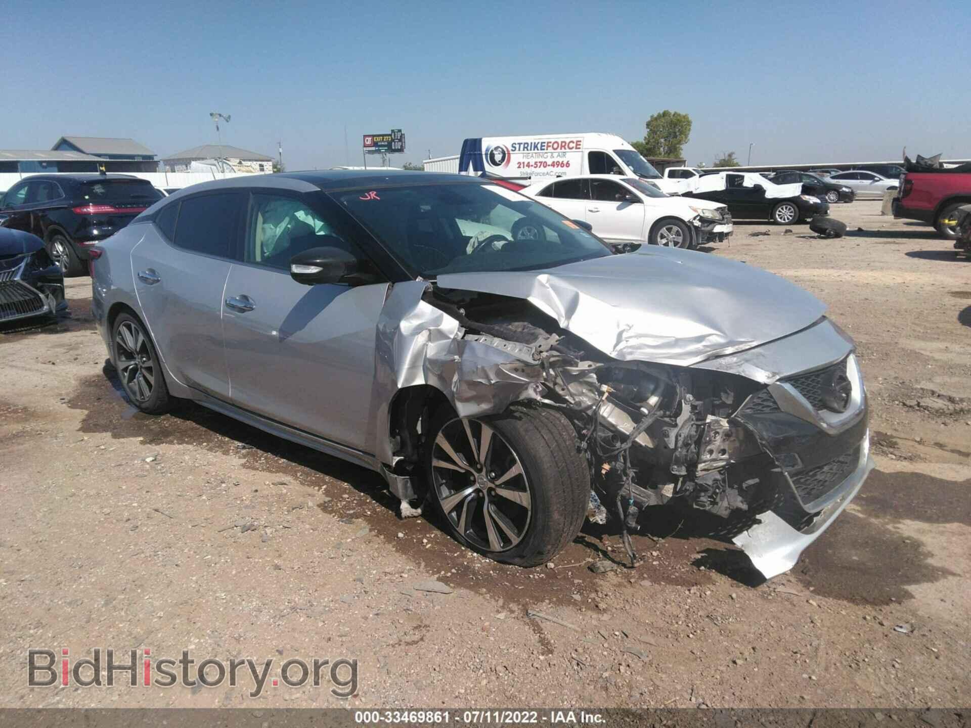 Photo 1N4AA6AP8HC395075 - NISSAN MAXIMA 2017