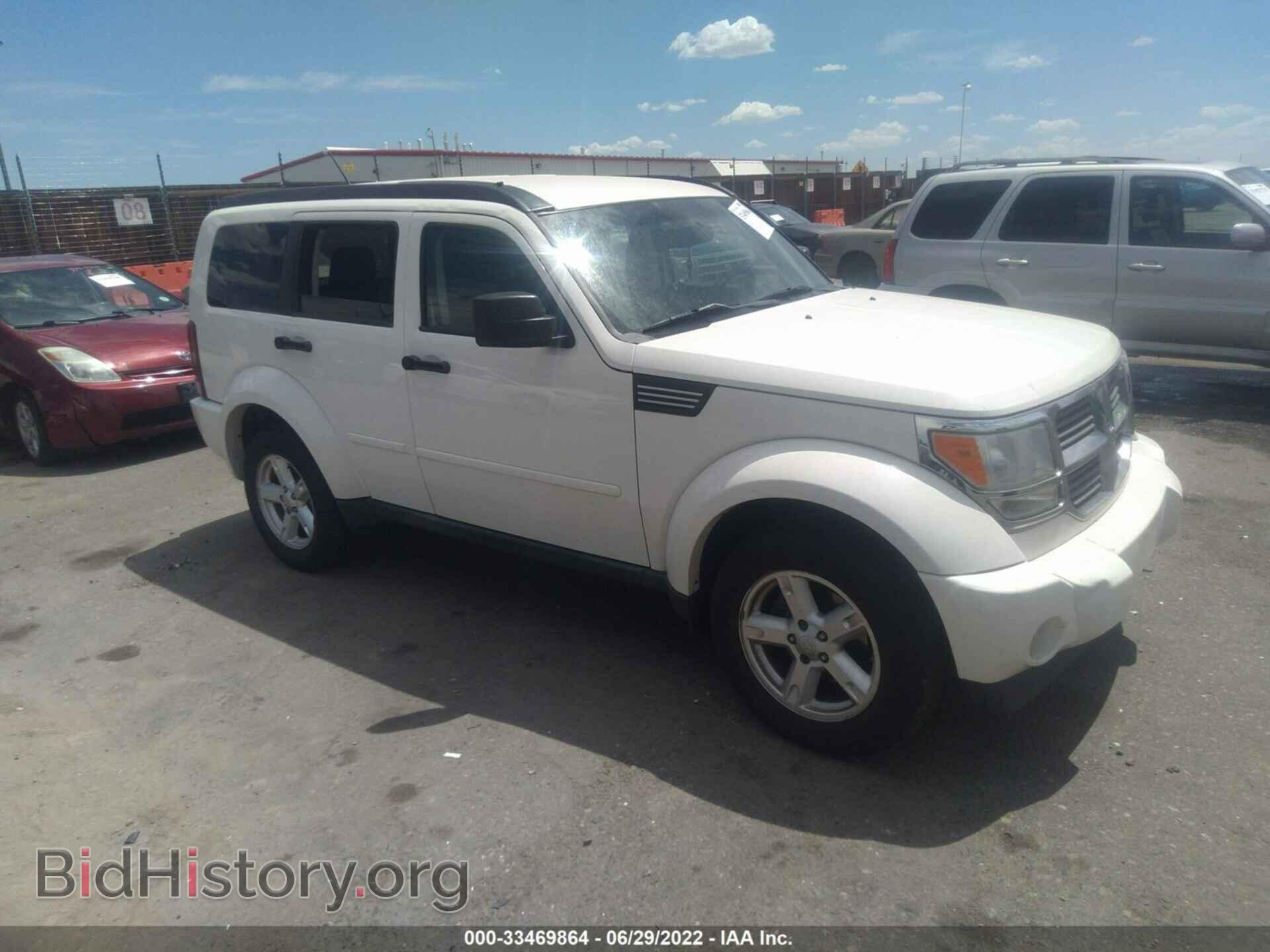 Фотография 1D8GU58K97W613491 - DODGE NITRO 2007
