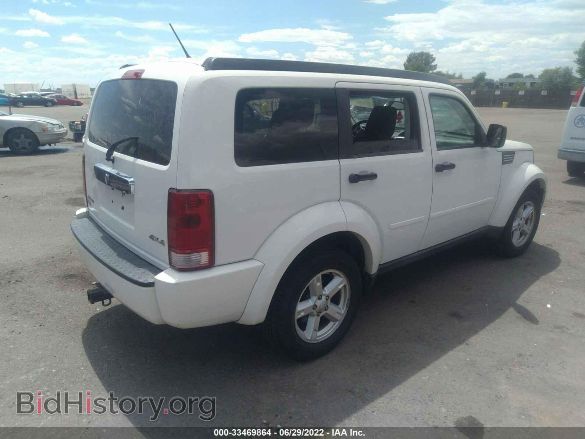 2007 DODGE NITRO - VIN: 1D8GU58K97W613491 - Фото 4