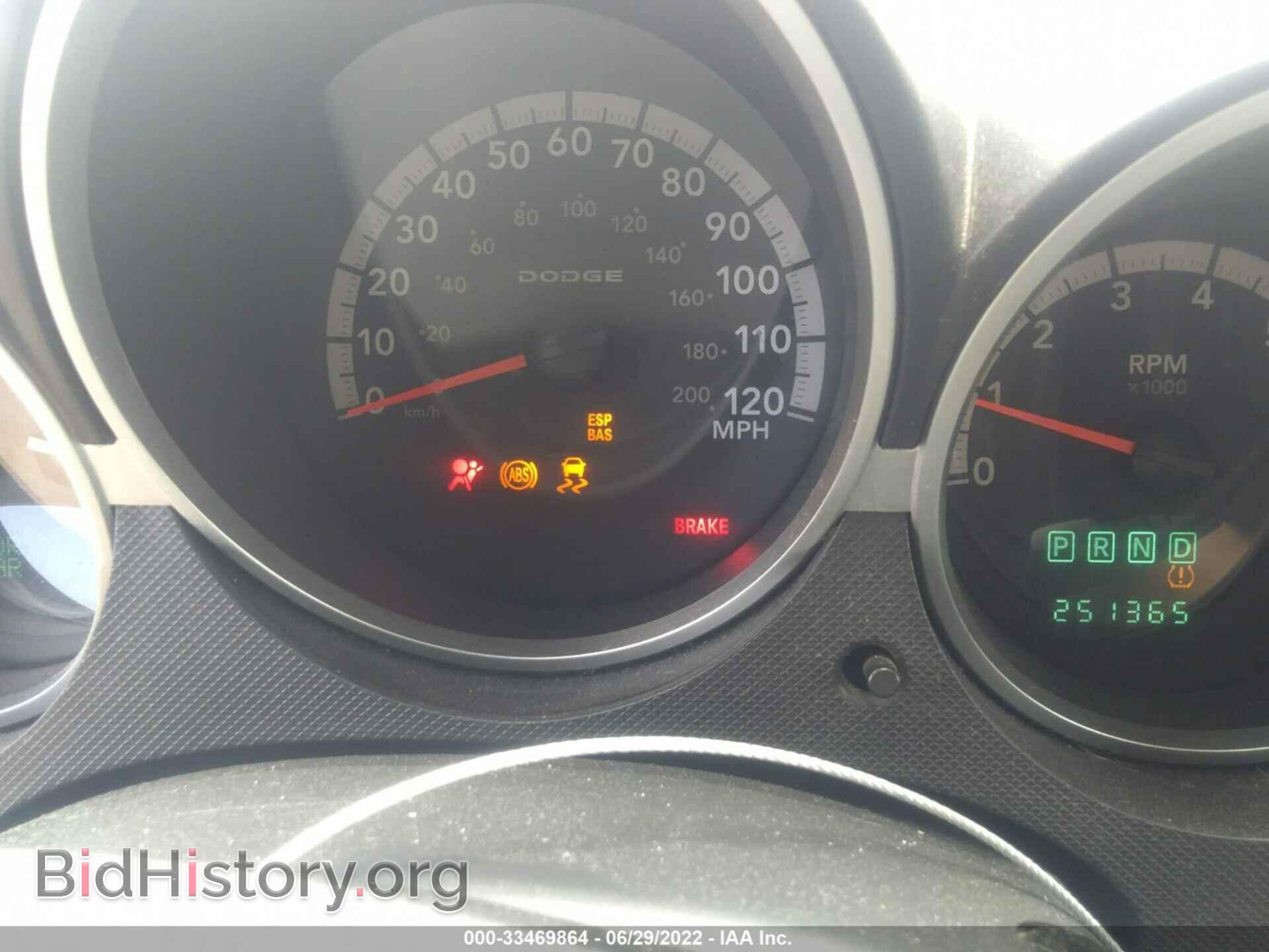 2007 DODGE NITRO - VIN: 1D8GU58K97W613491 - Фото 7