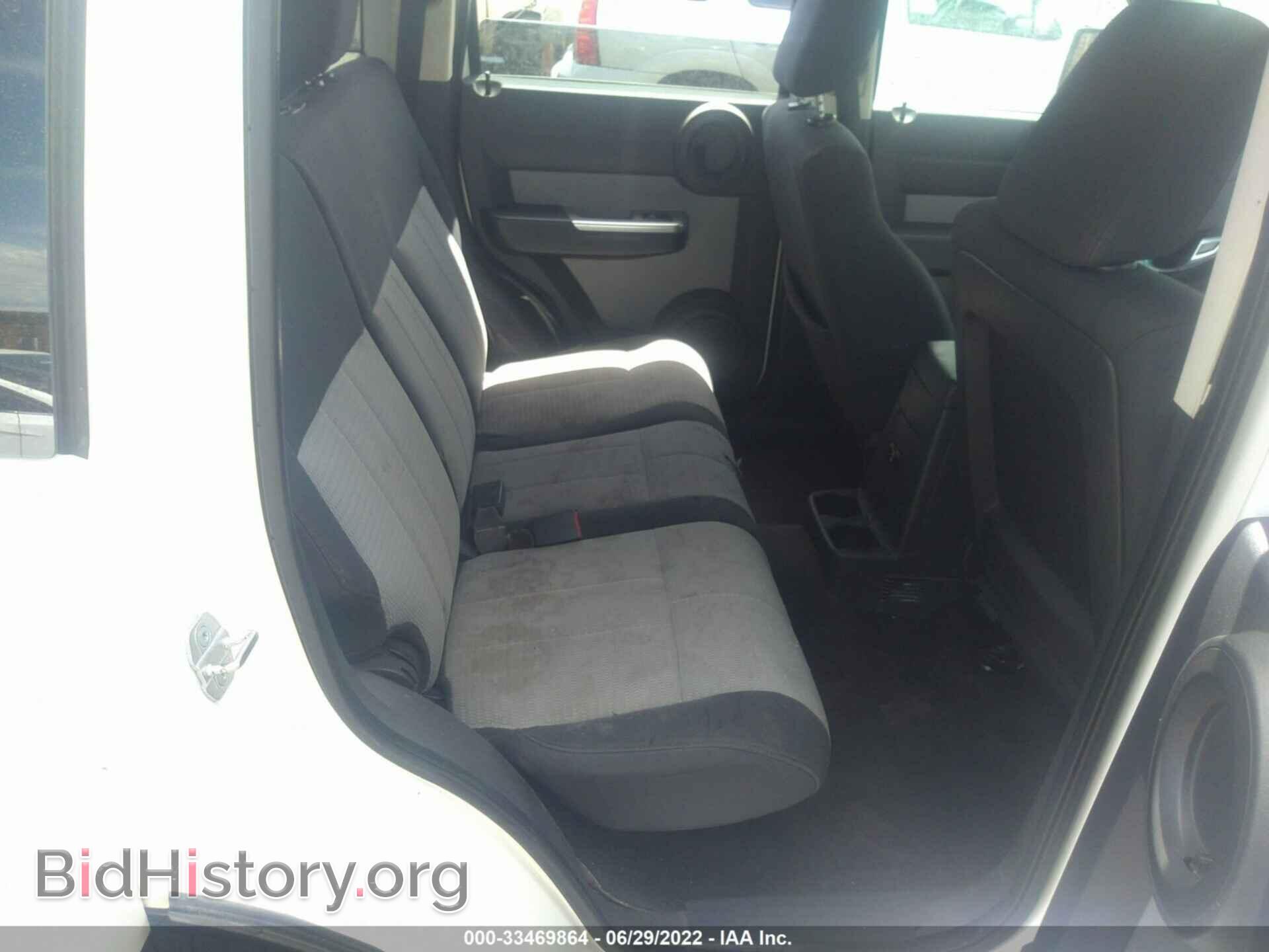2007 DODGE NITRO - VIN: 1D8GU58K97W613491 - Фото 8